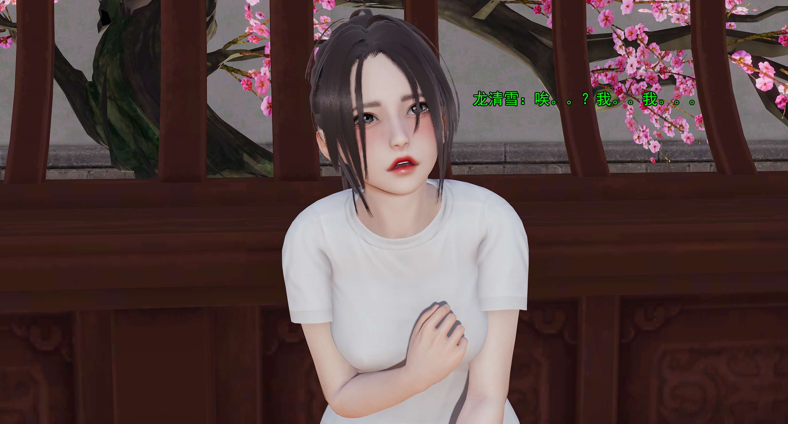 第679页