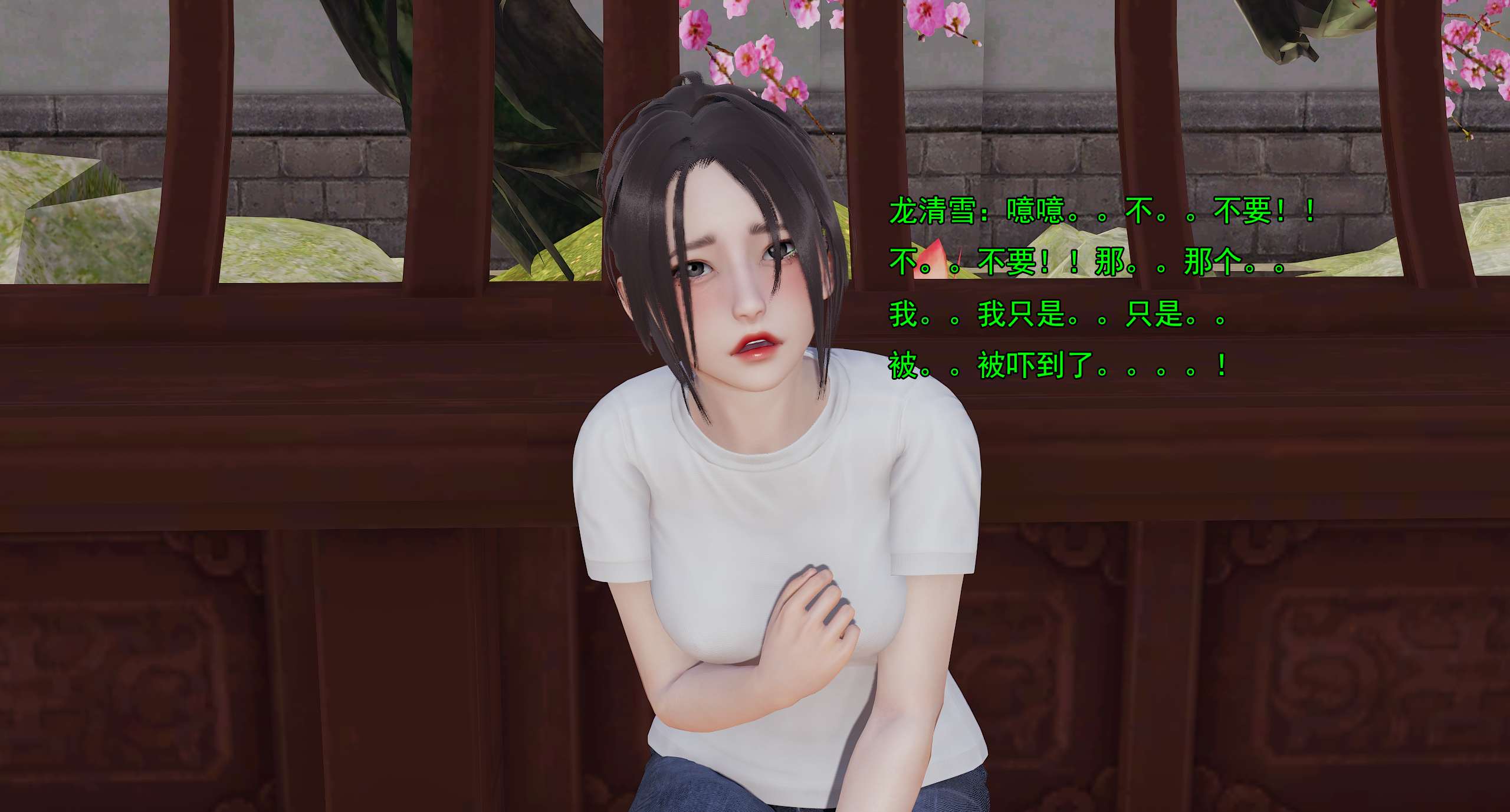 第686页