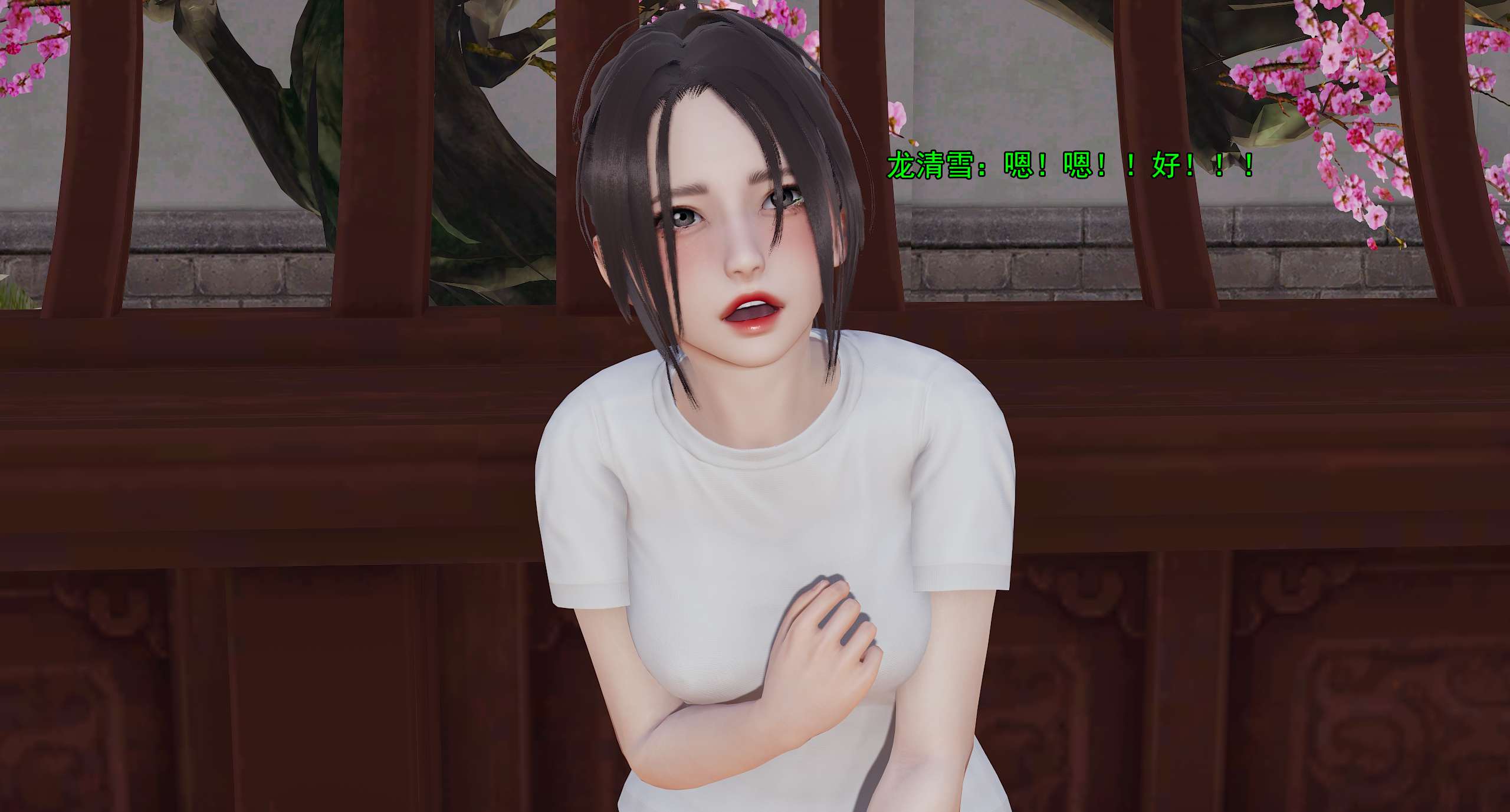 第691页