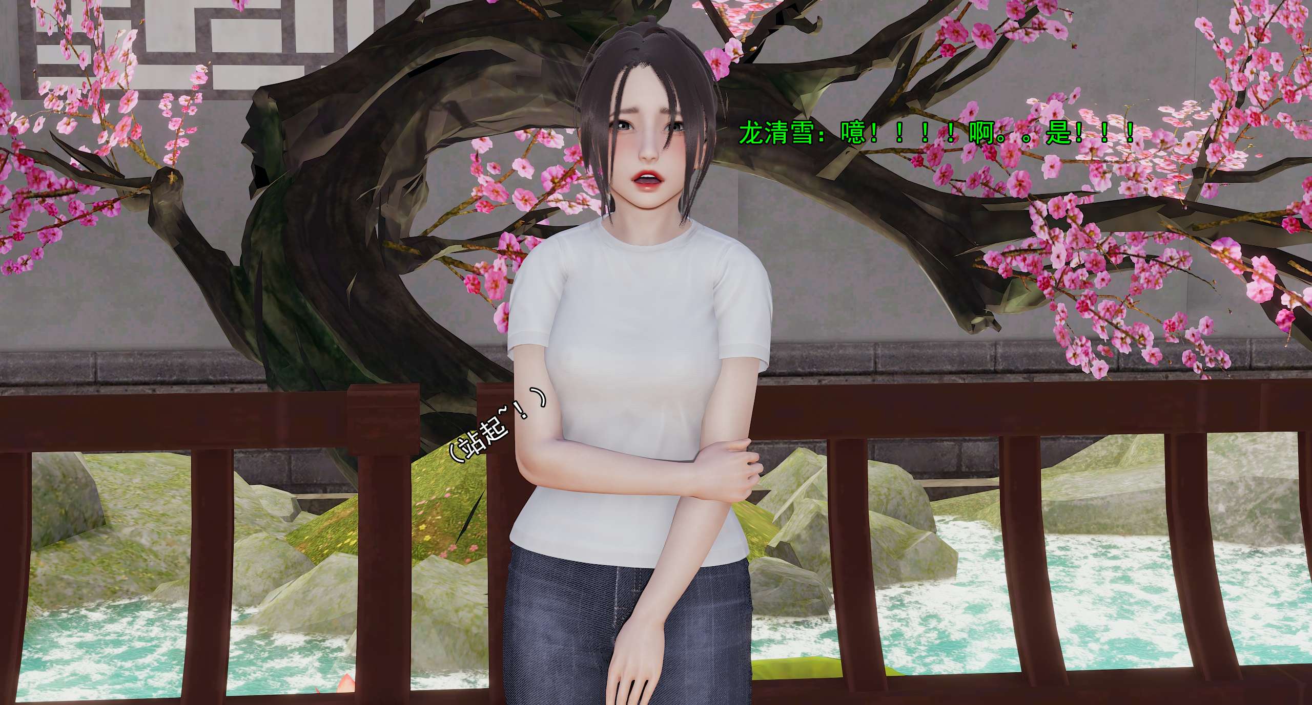 第694页