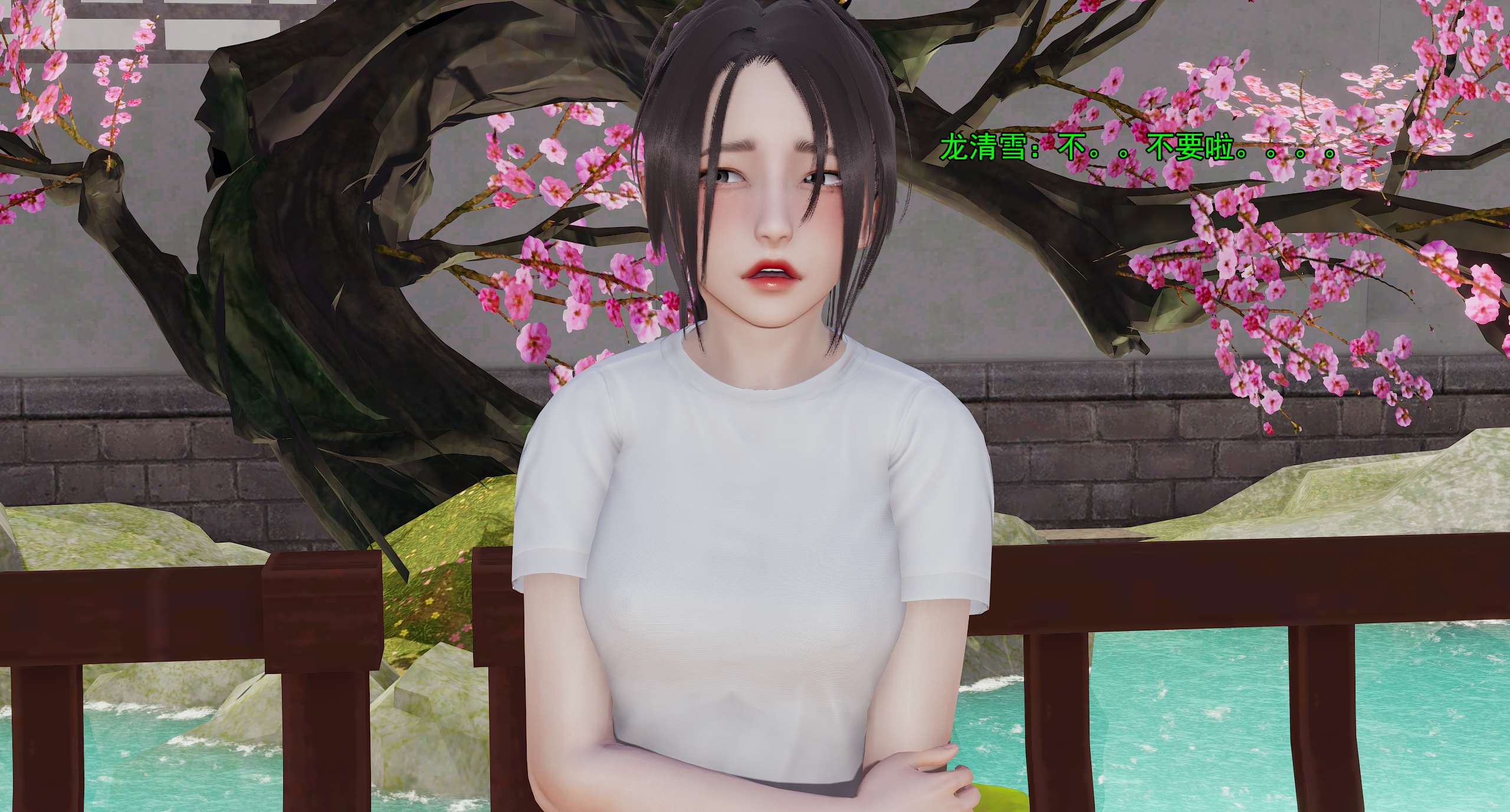 第696页