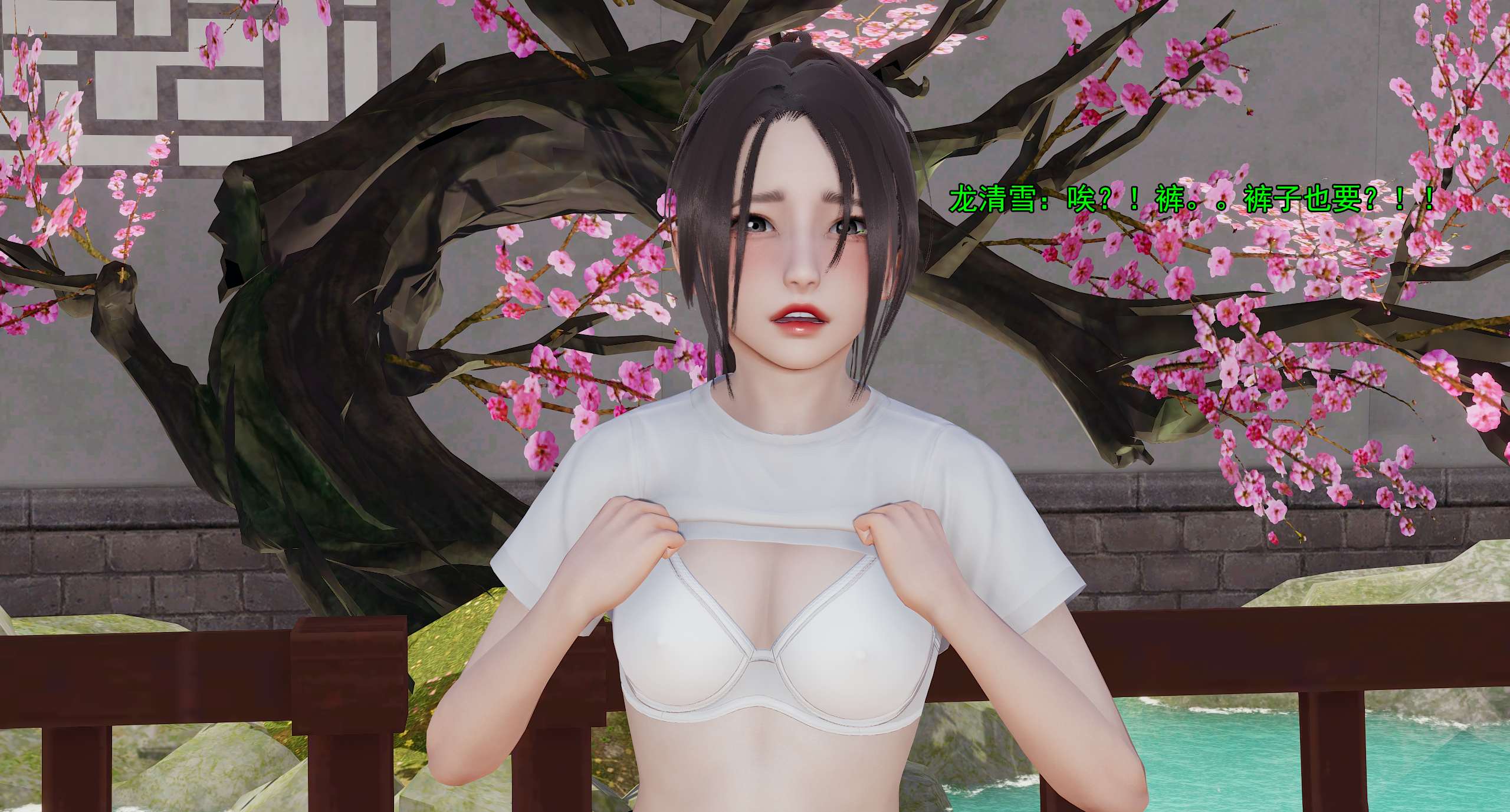 第701页