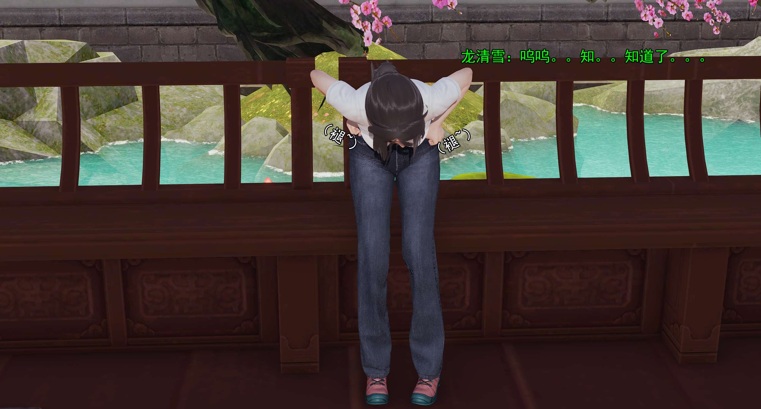 第703页