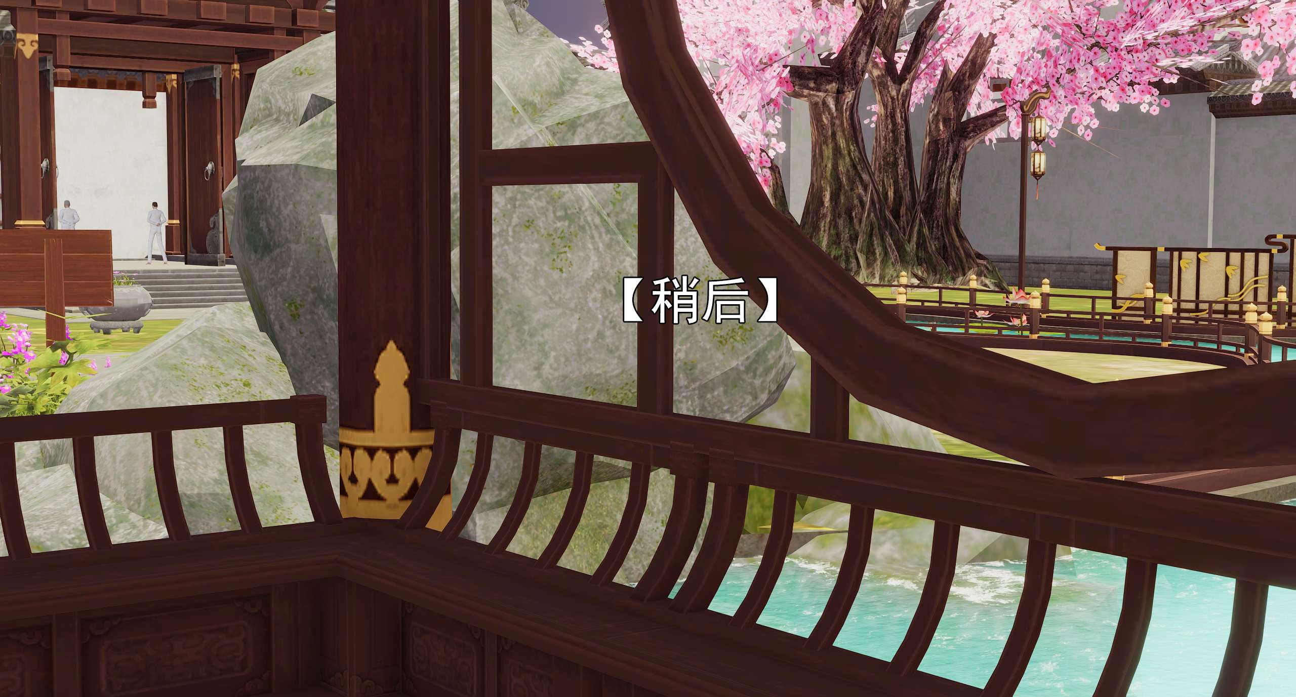第709页