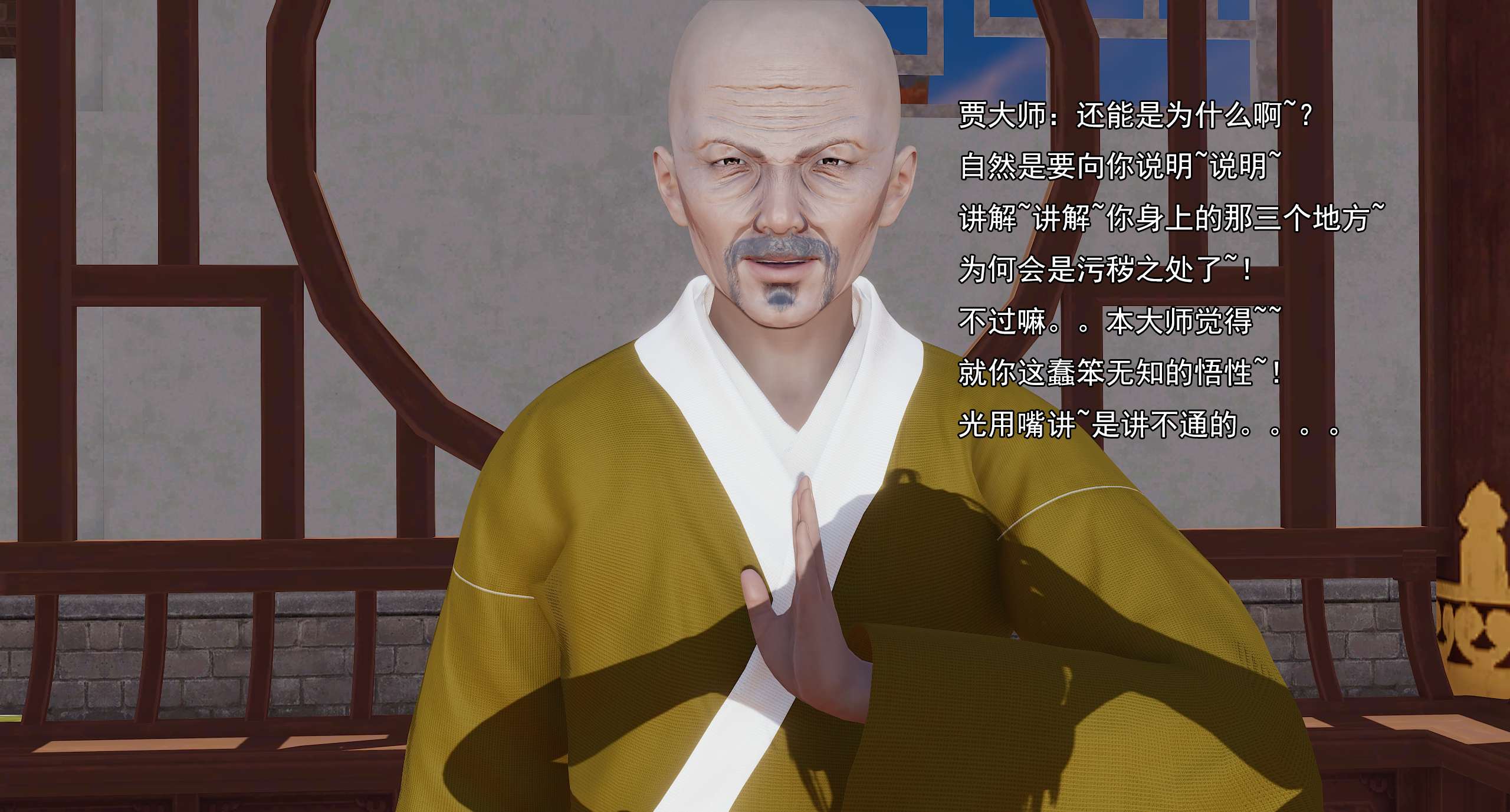 第712页
