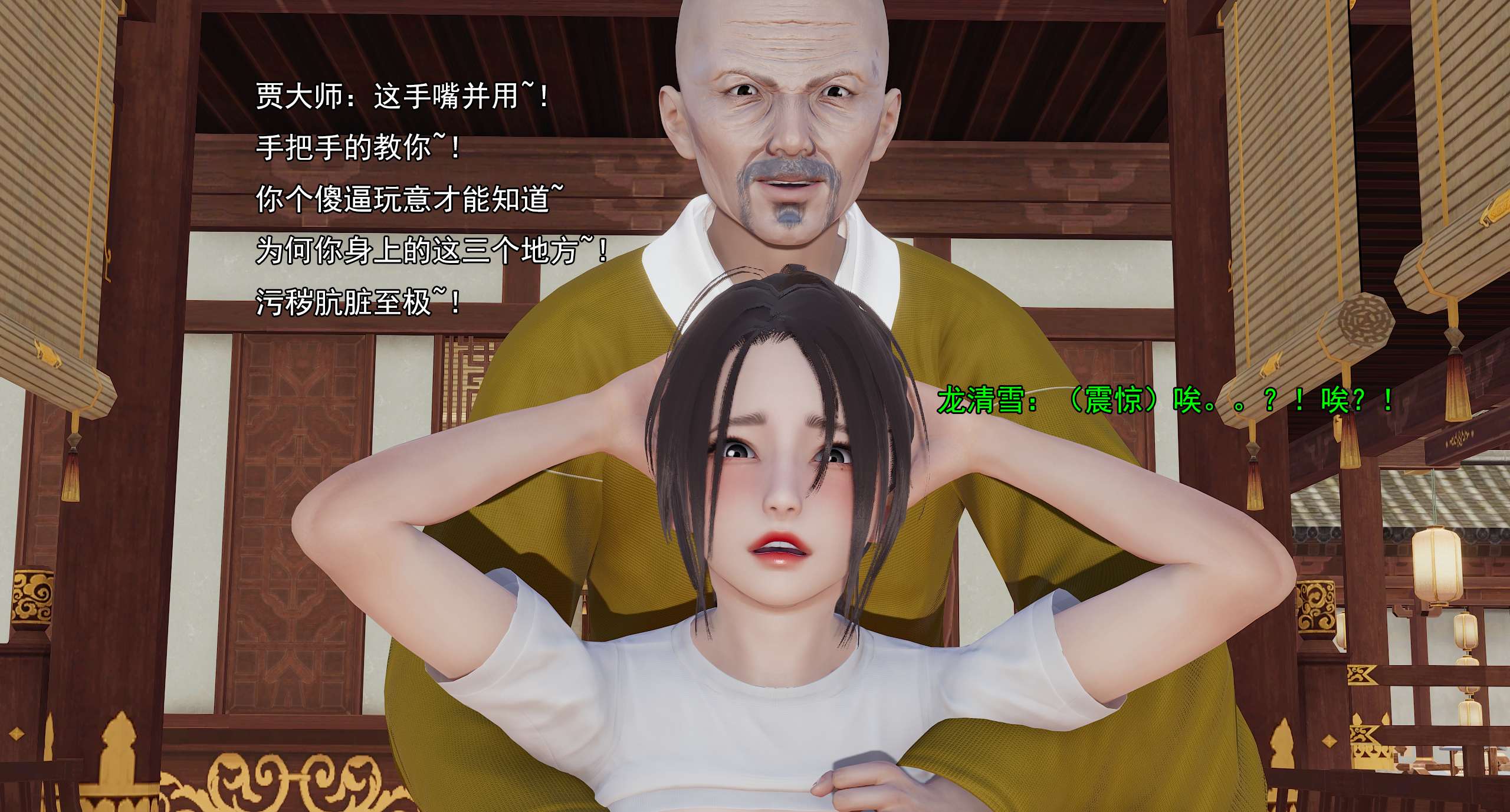 第714页