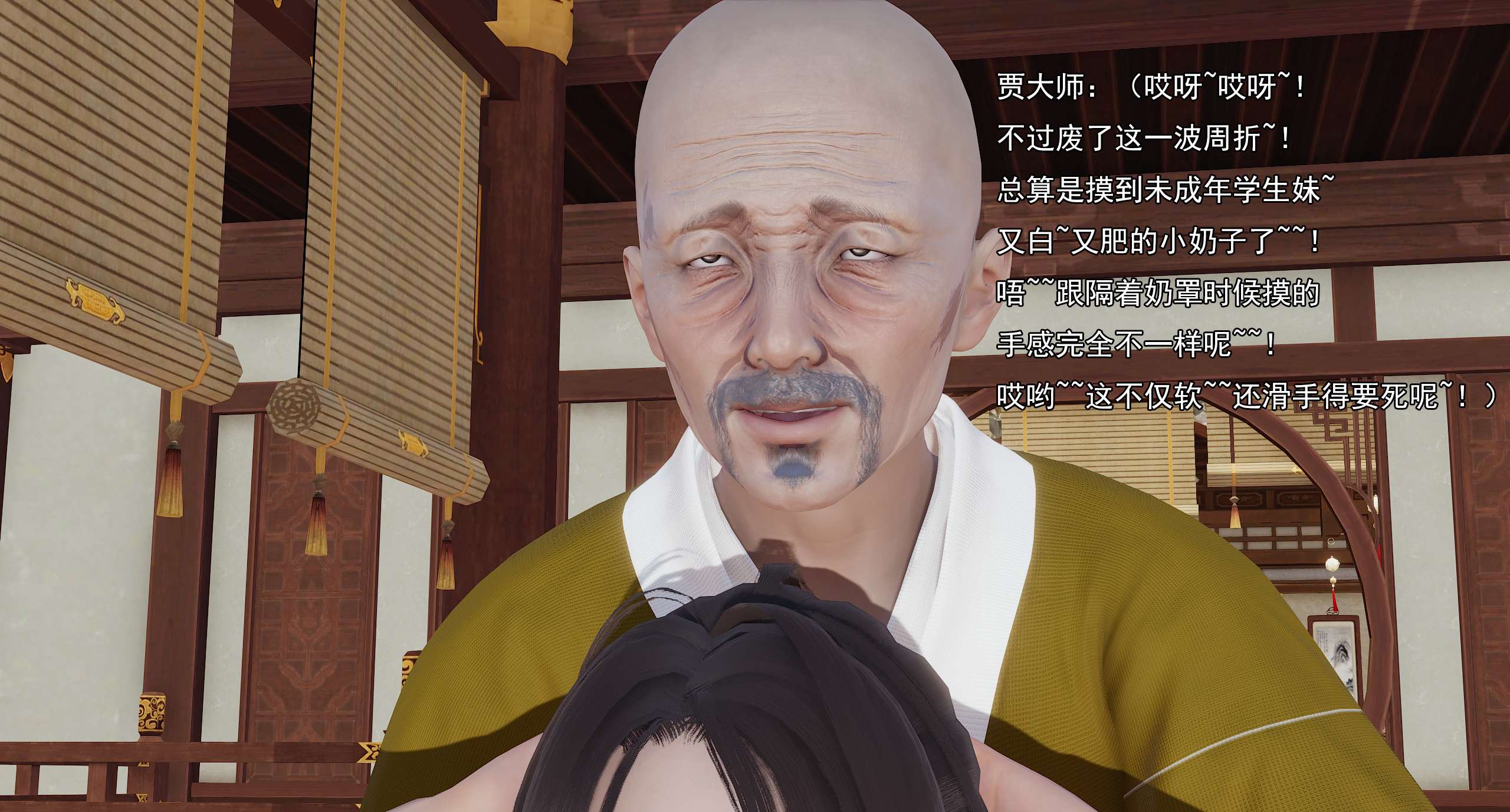 第718页