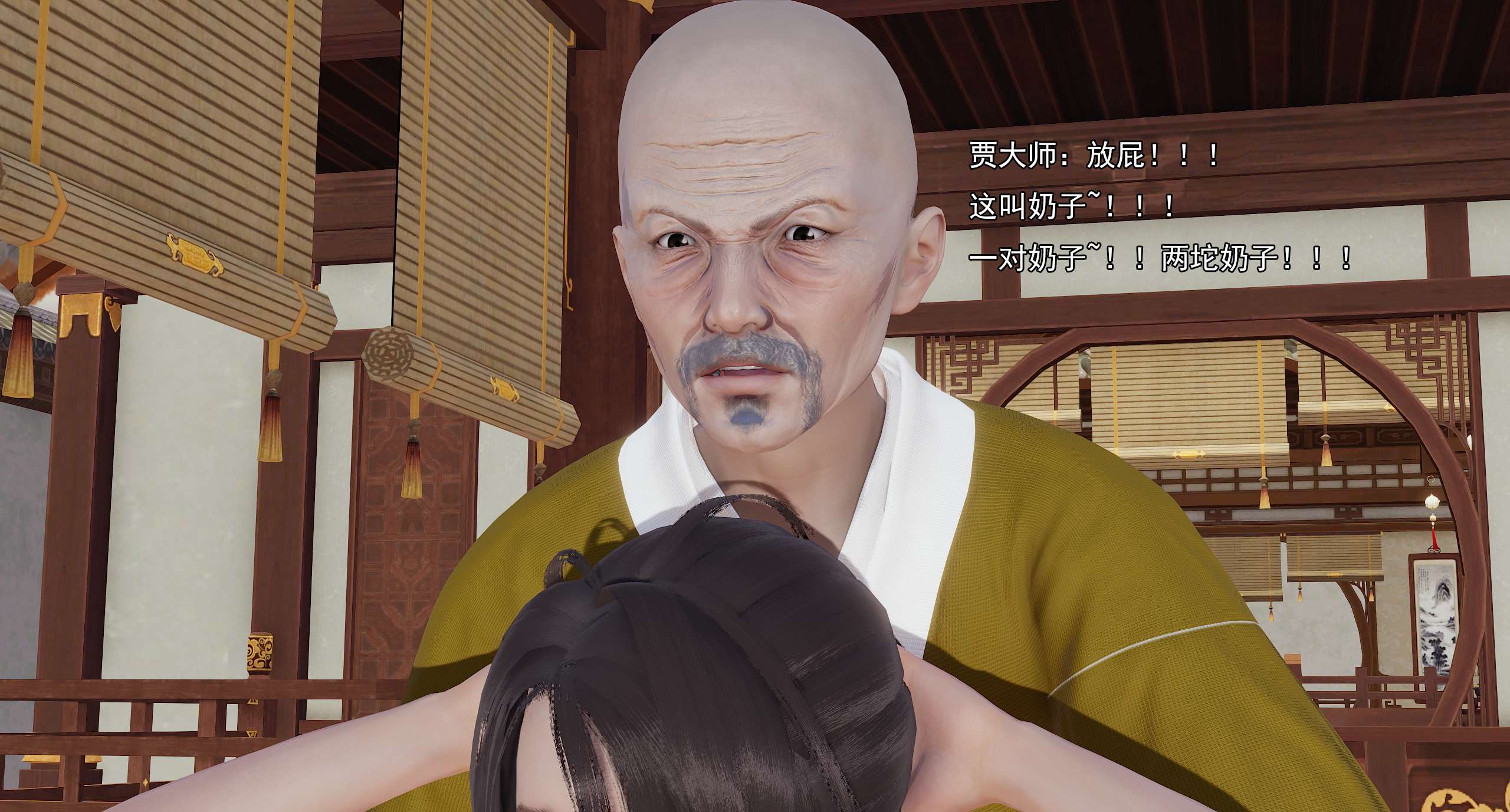 第724页