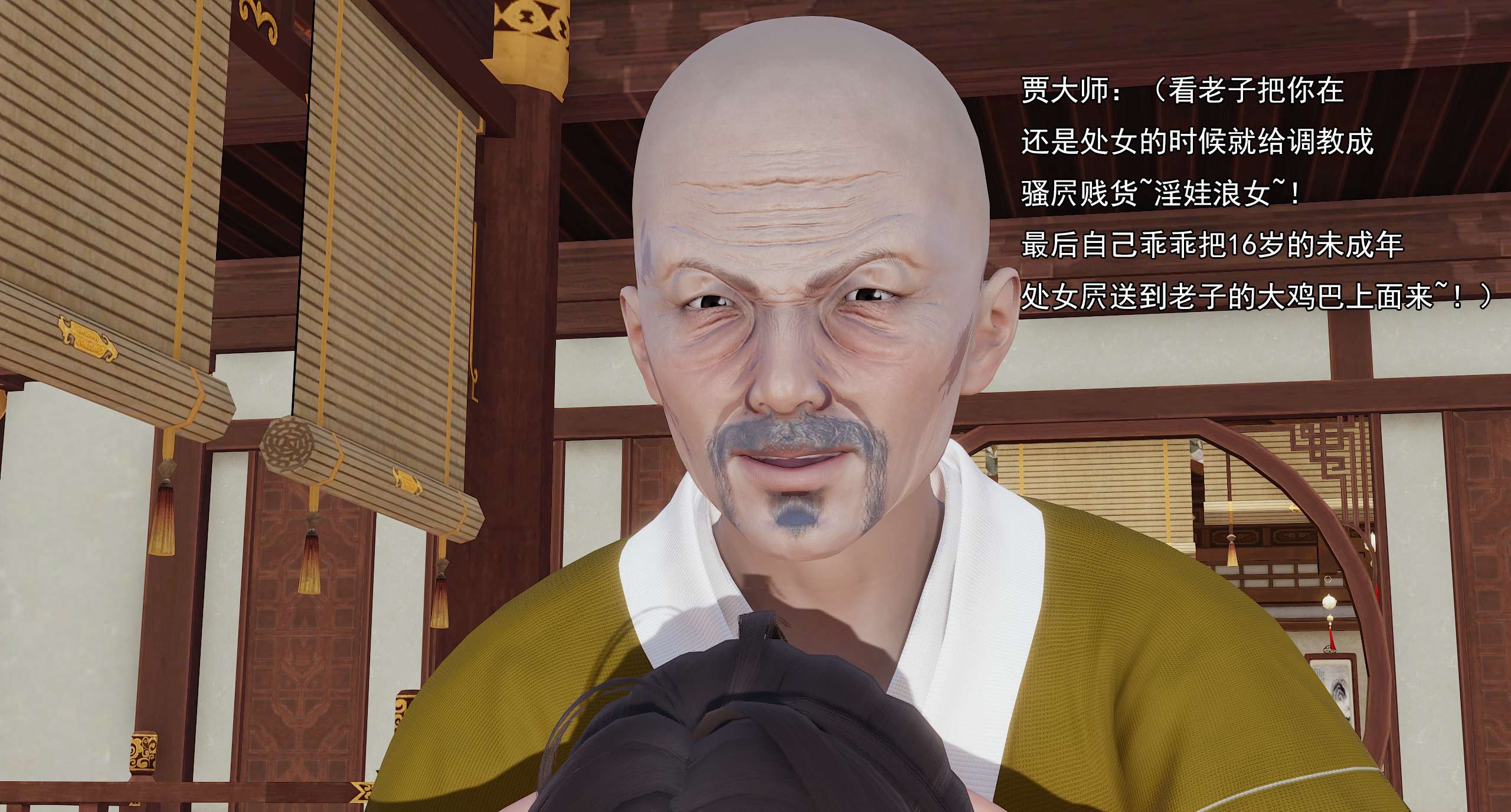 第729页