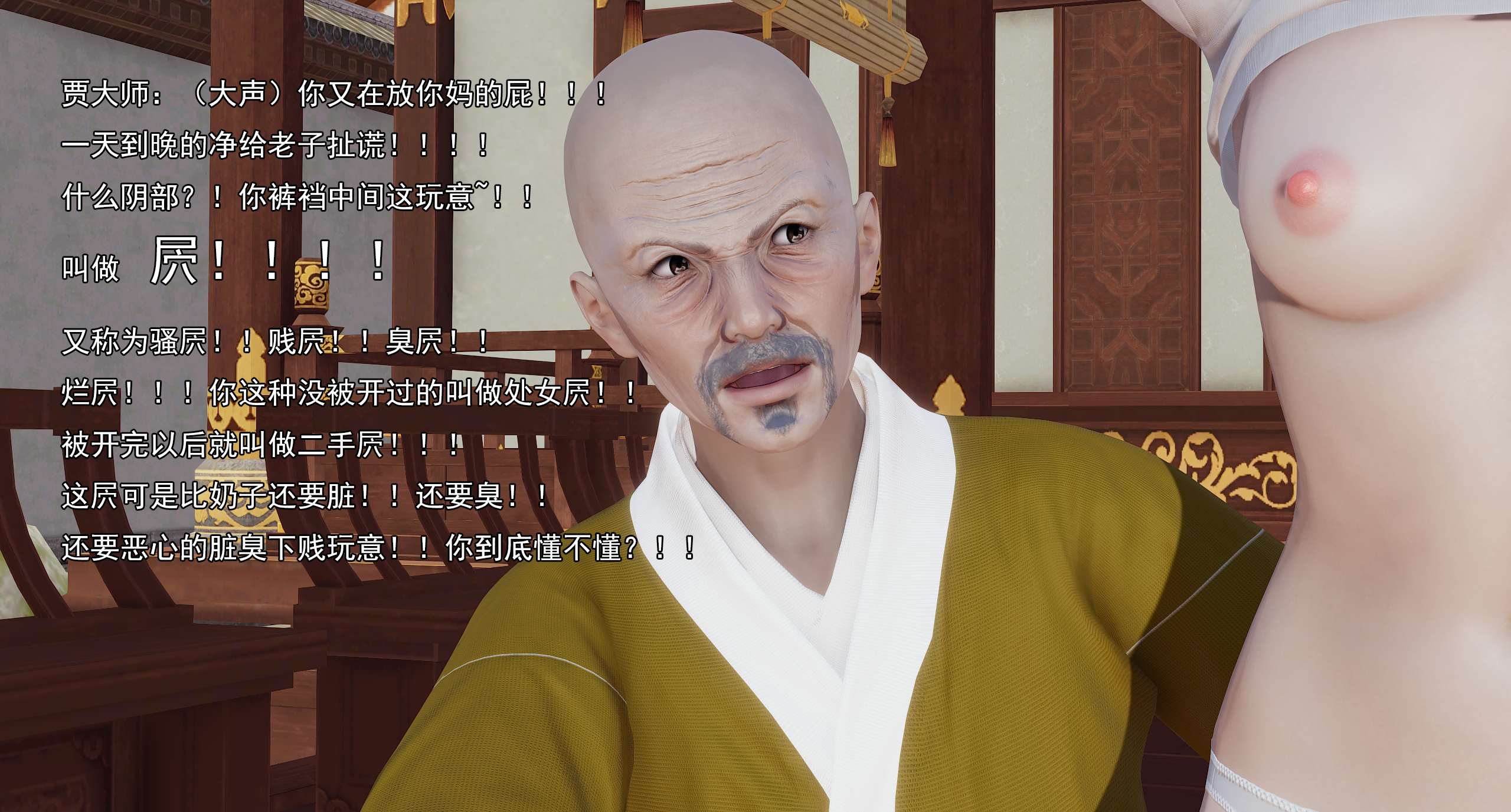 第765页