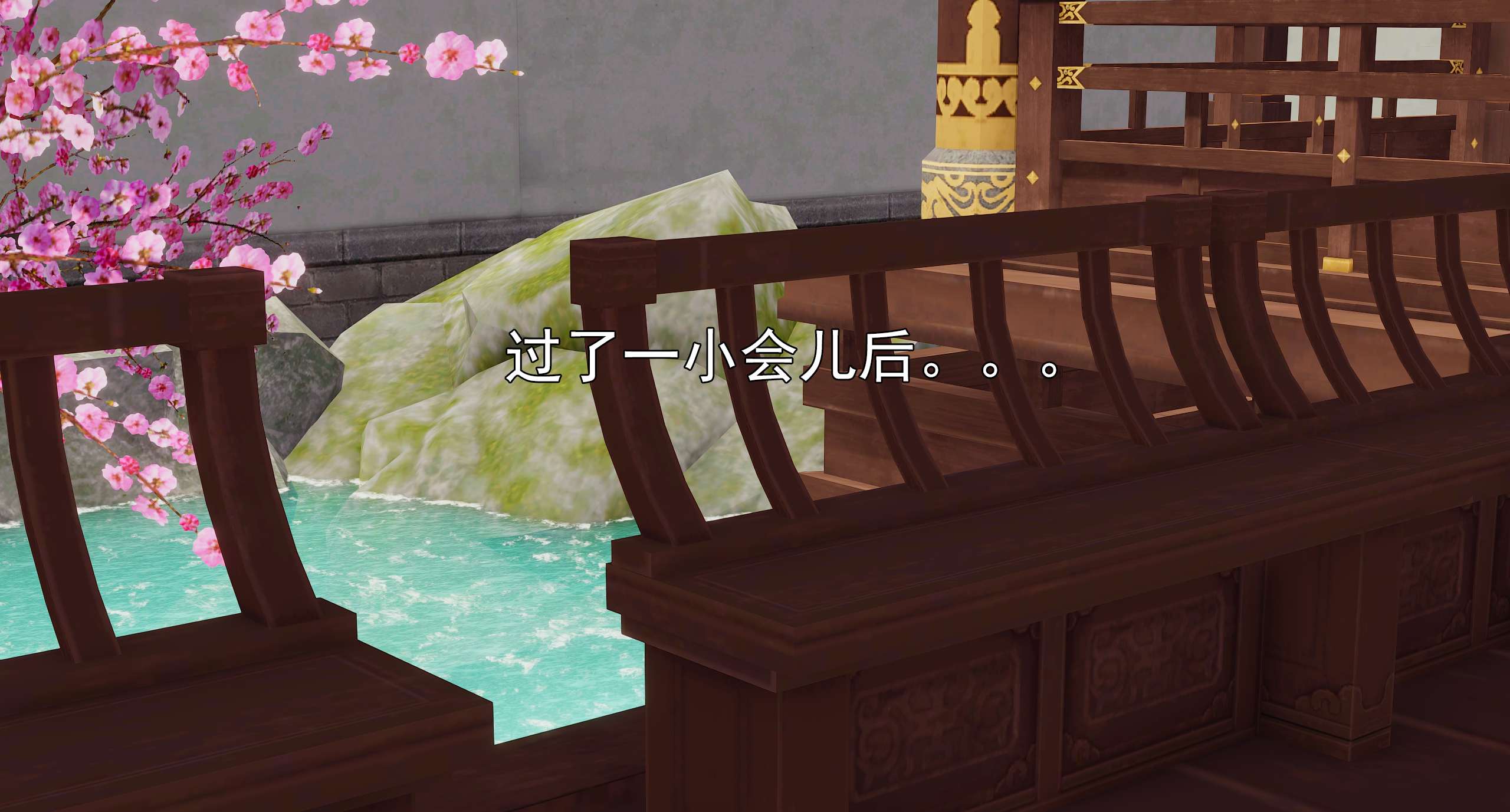 第855页