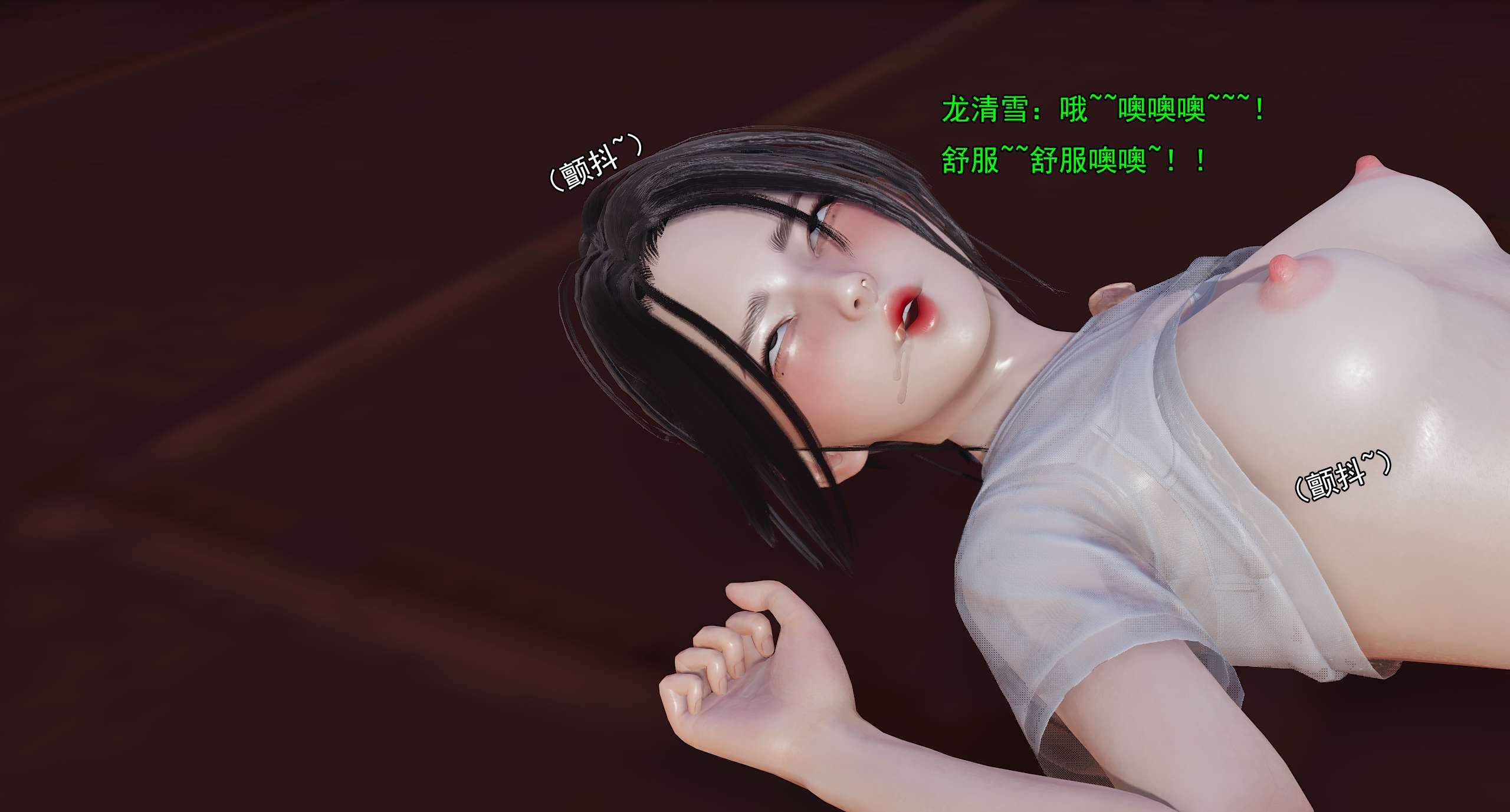 第858页