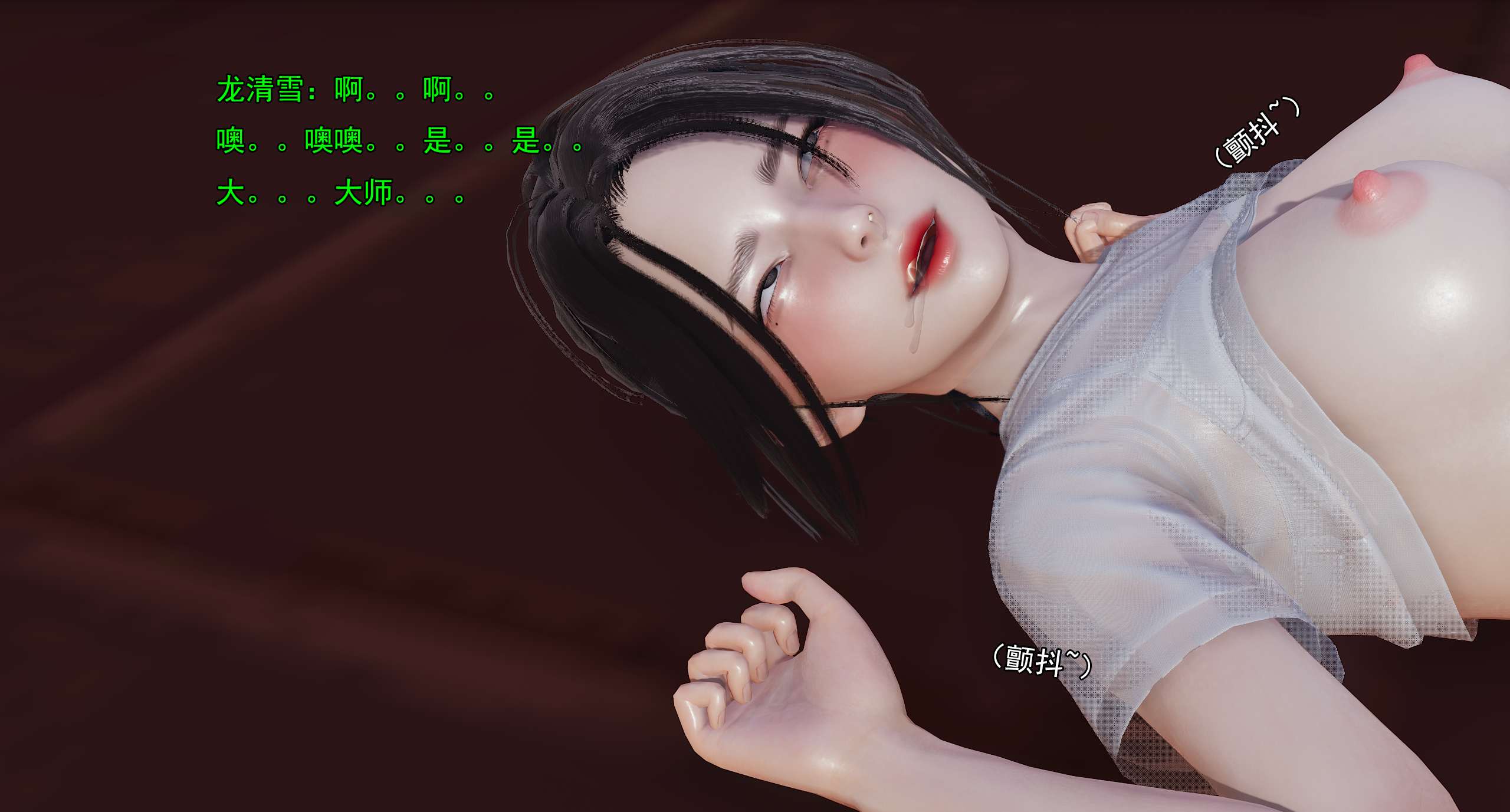第860页