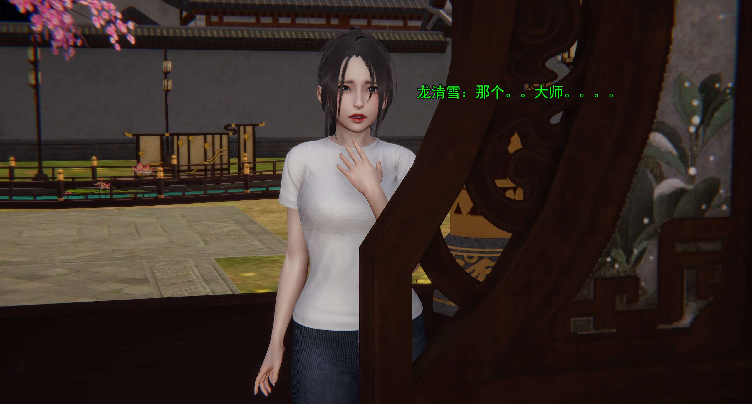 第862页