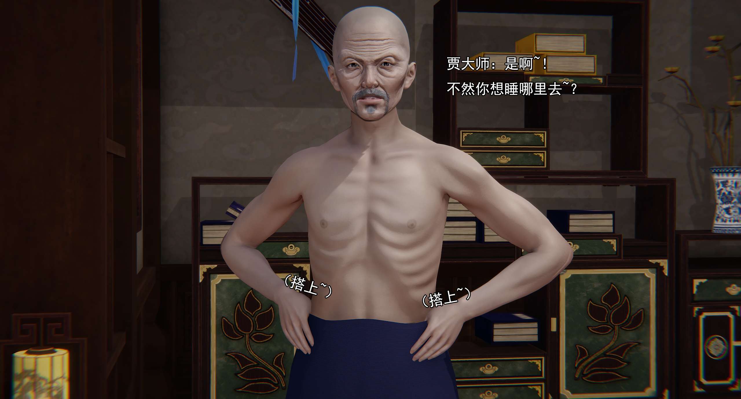 第867页