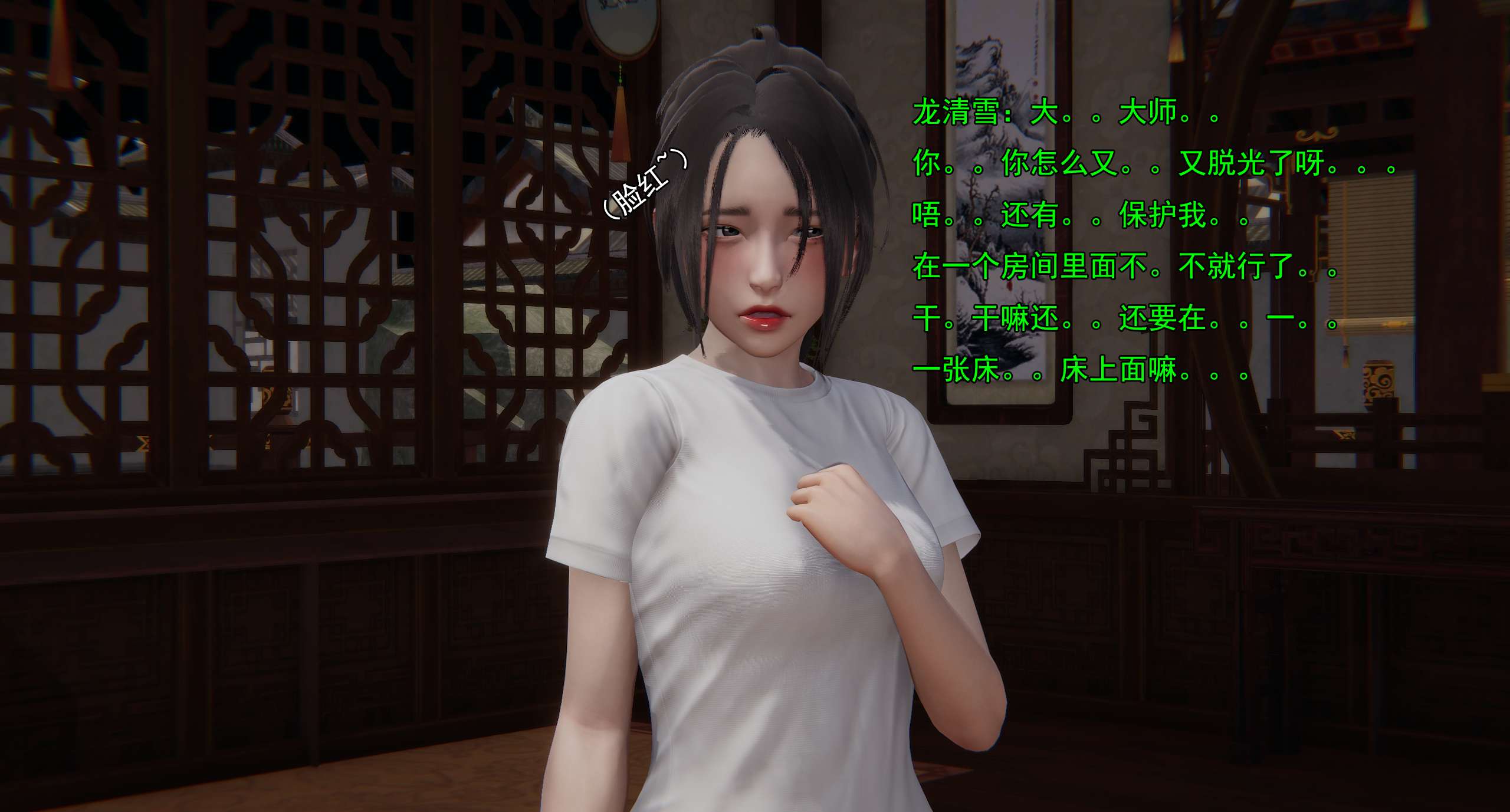 第871页