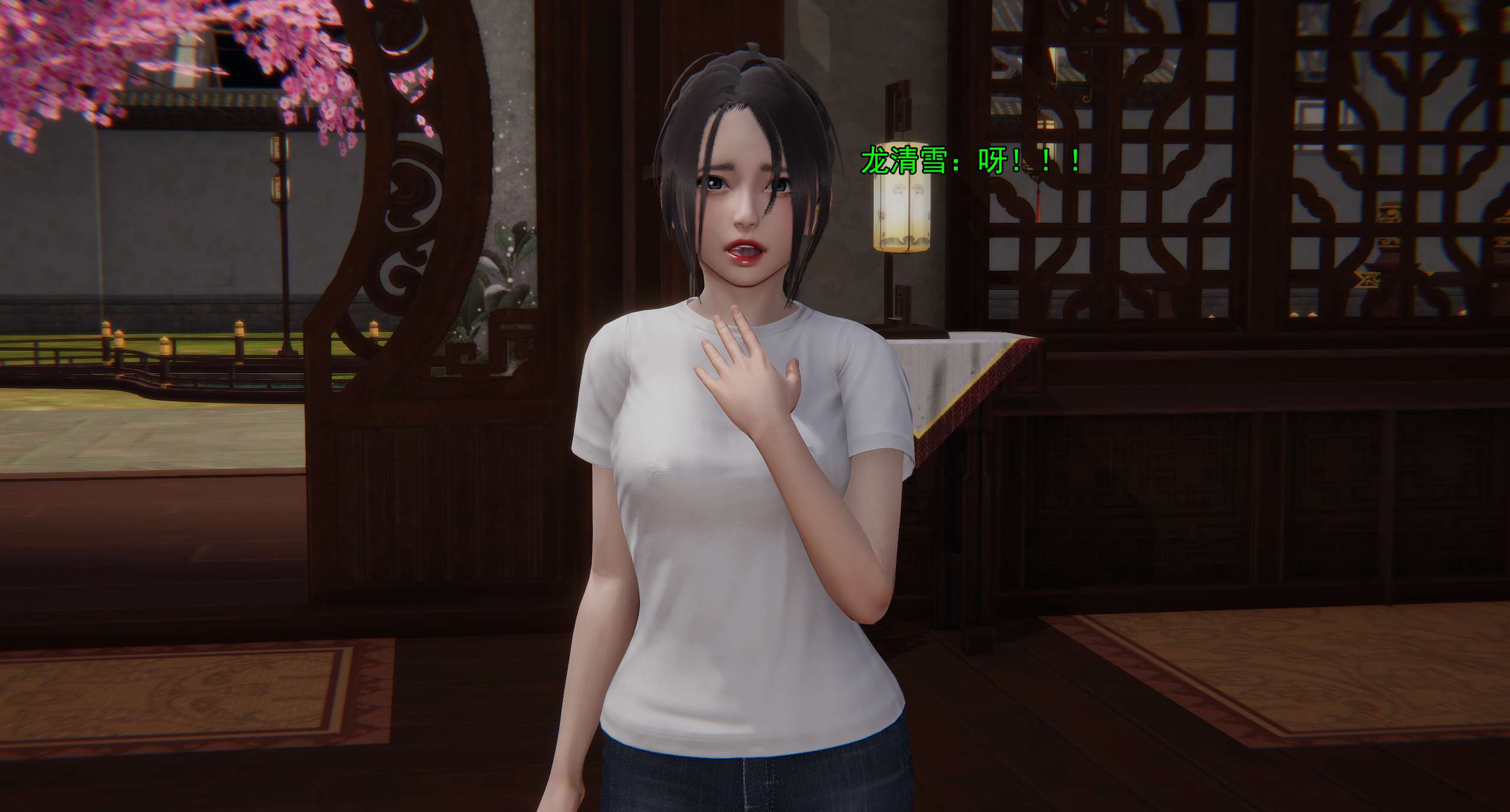 第870页