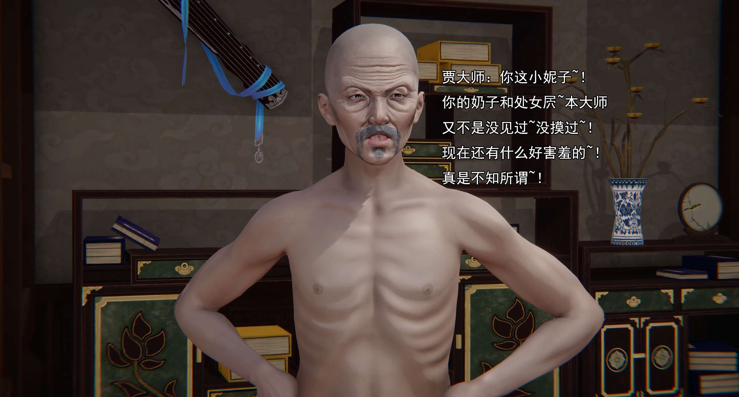 第874页