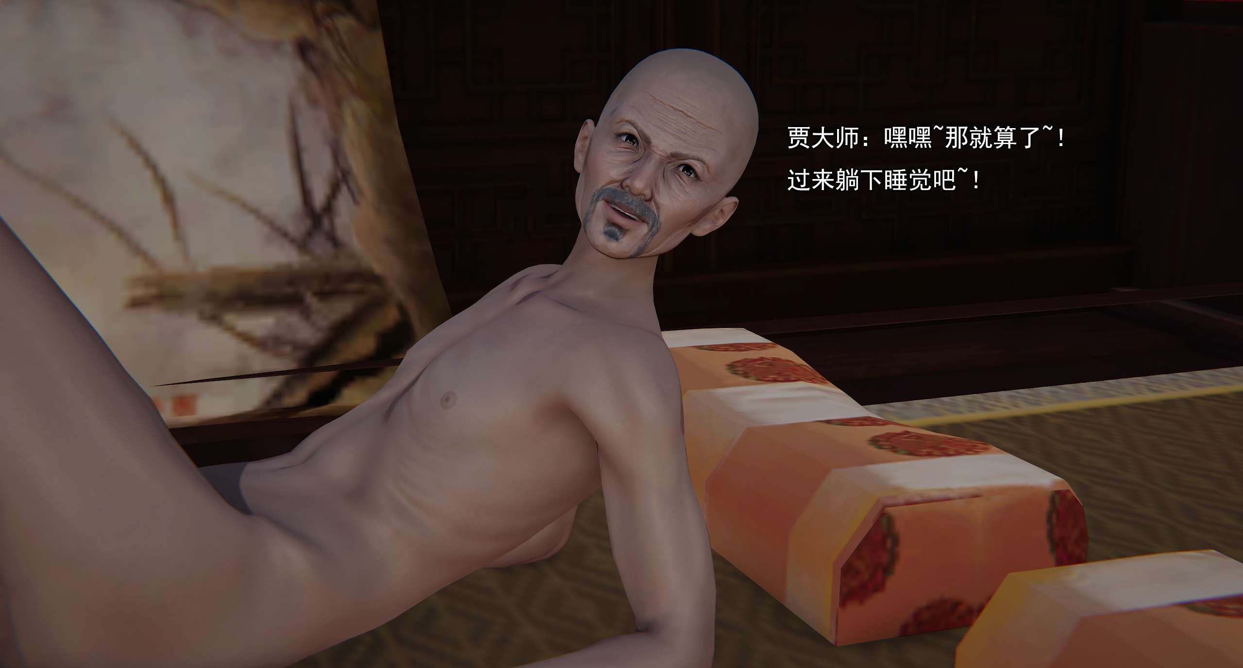 第879页