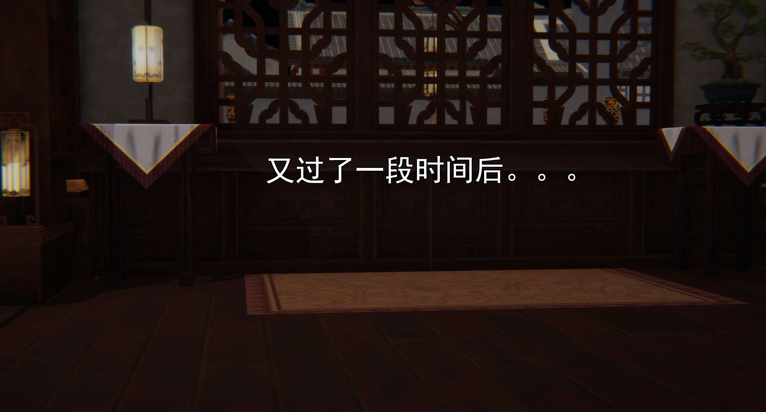 第890页