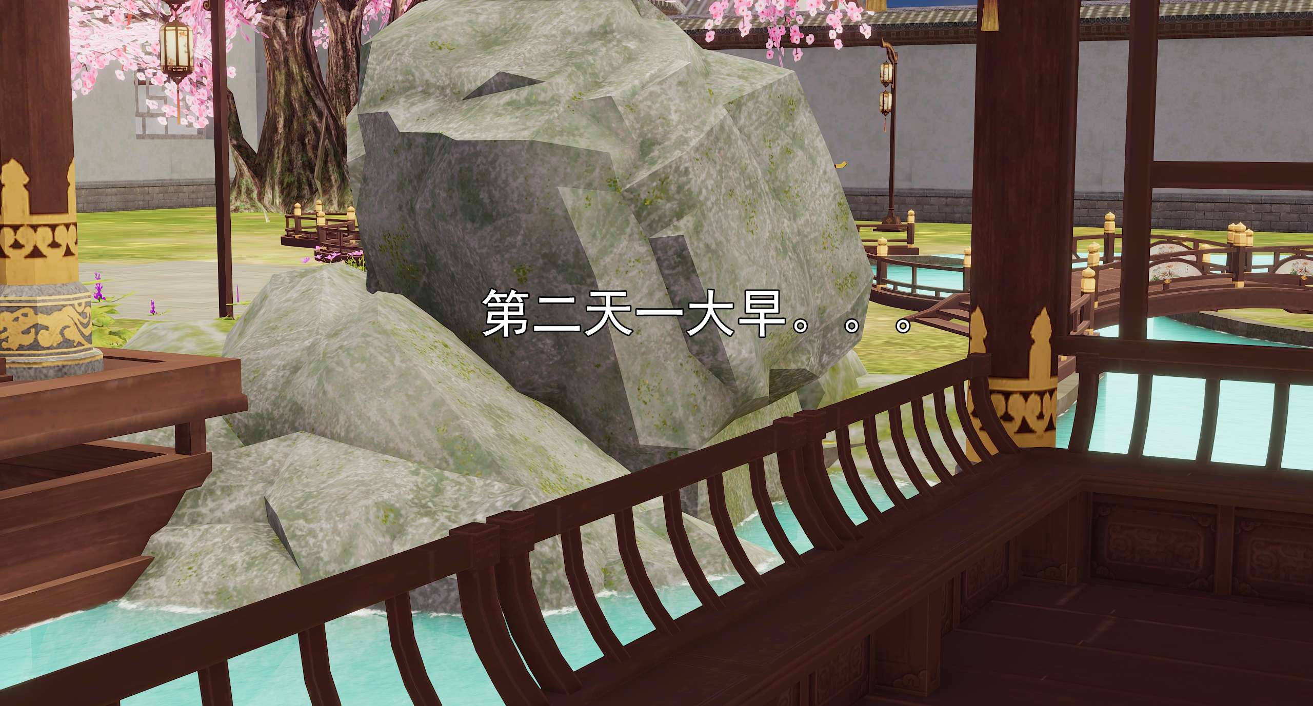 第914页