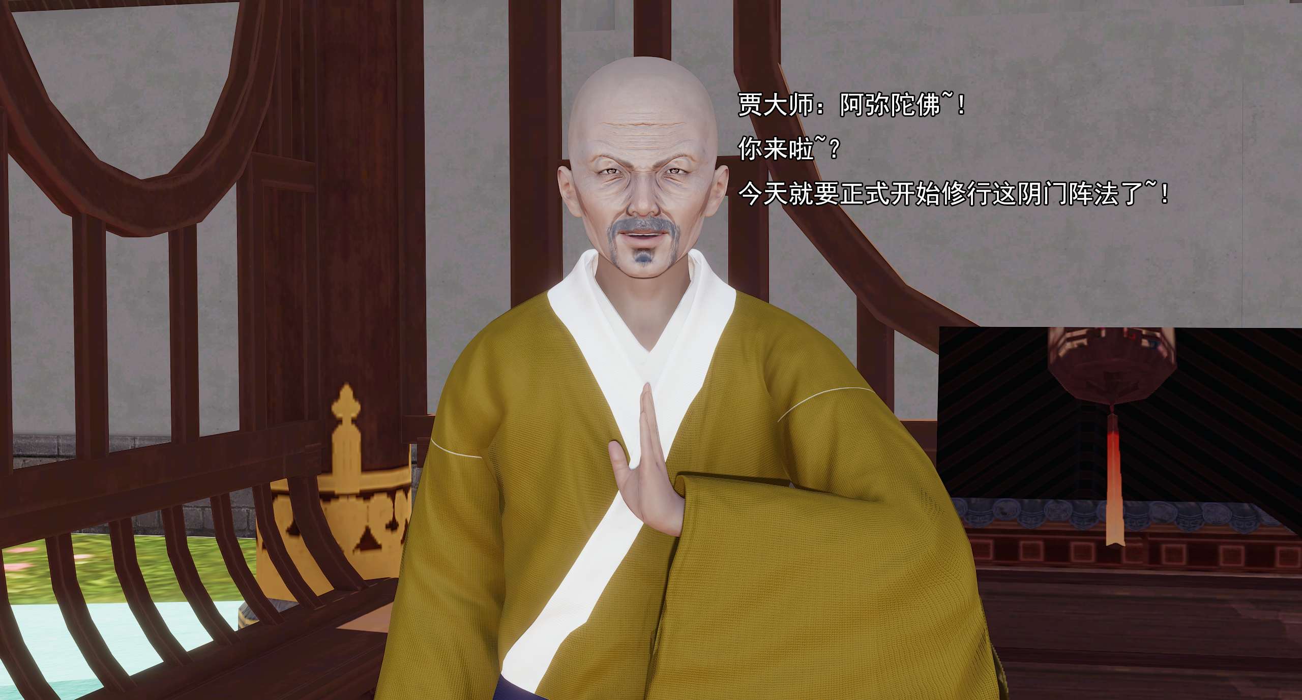 第915页