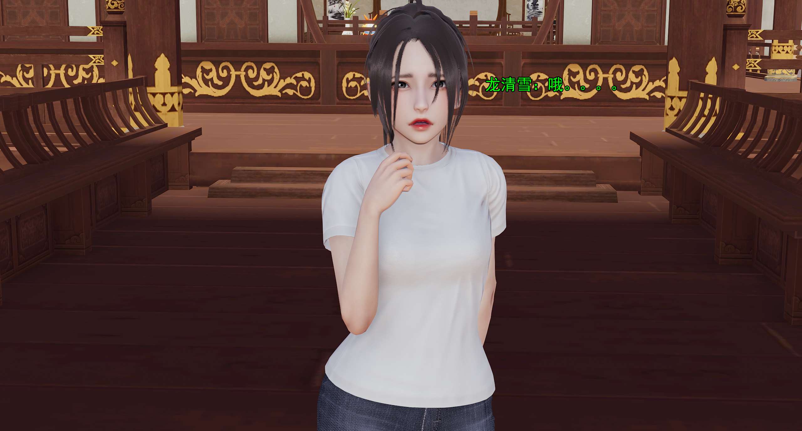 第926页