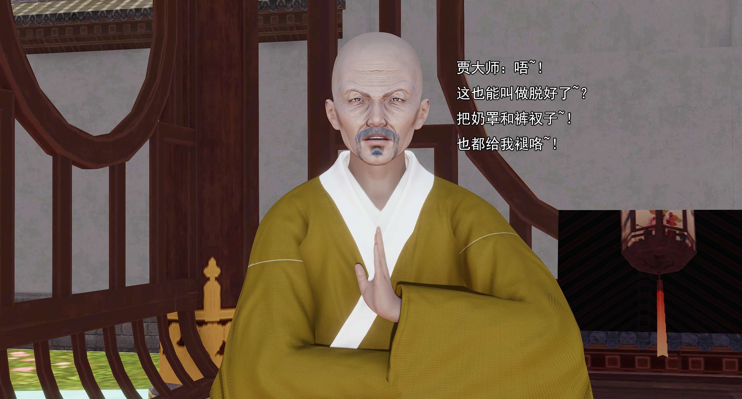 第928页