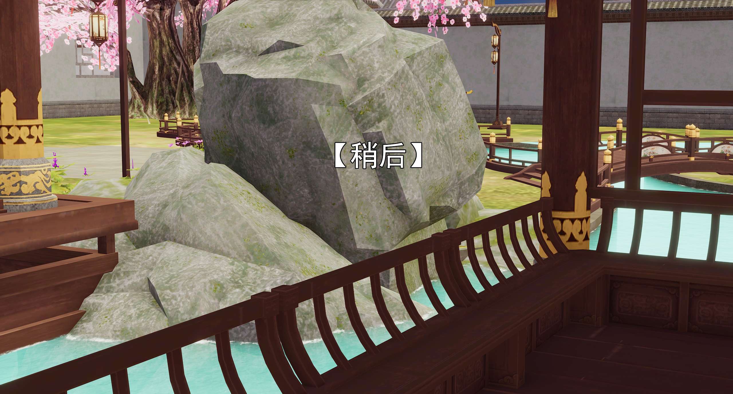 第932页