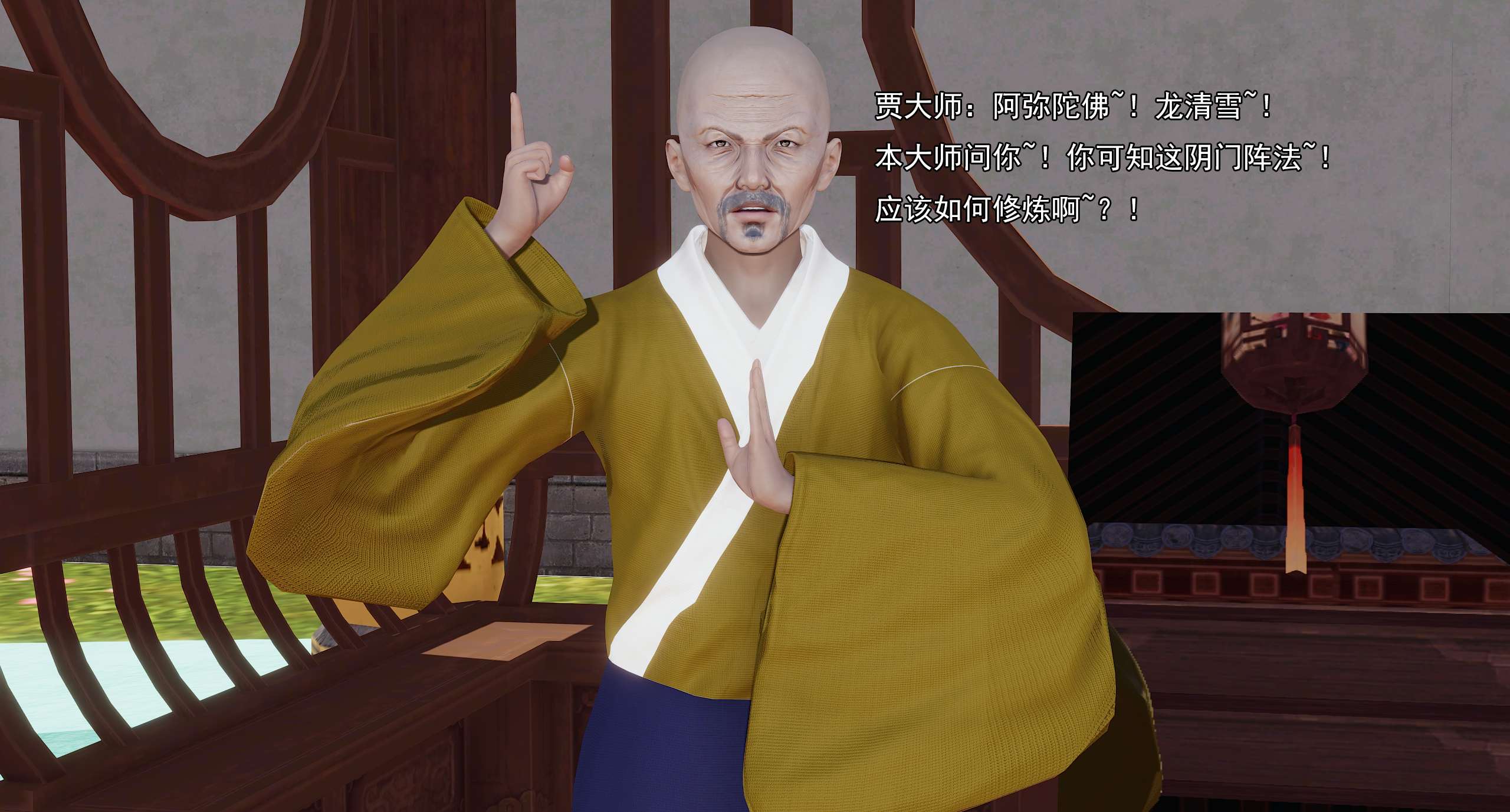 第937页