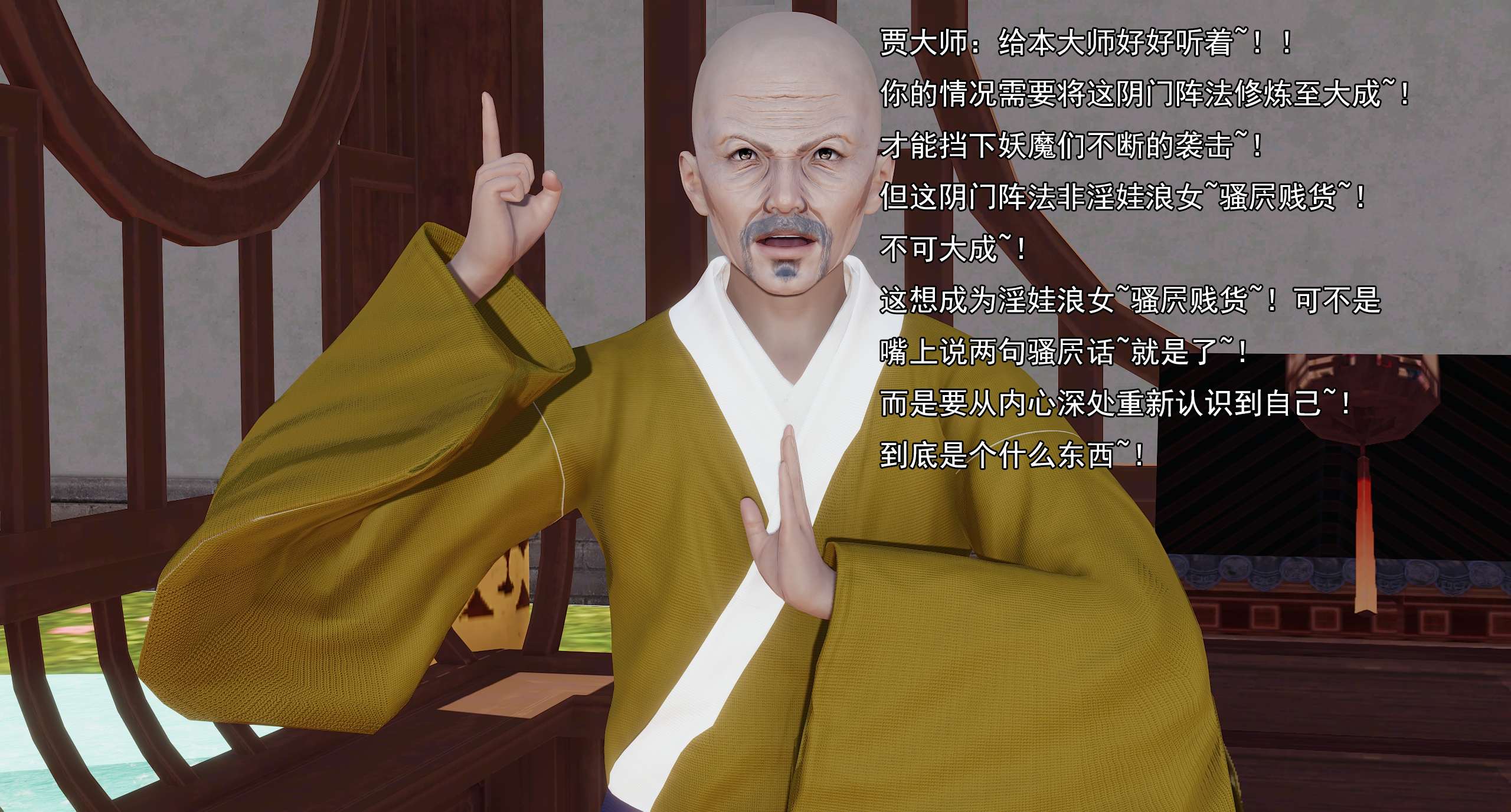 第940页