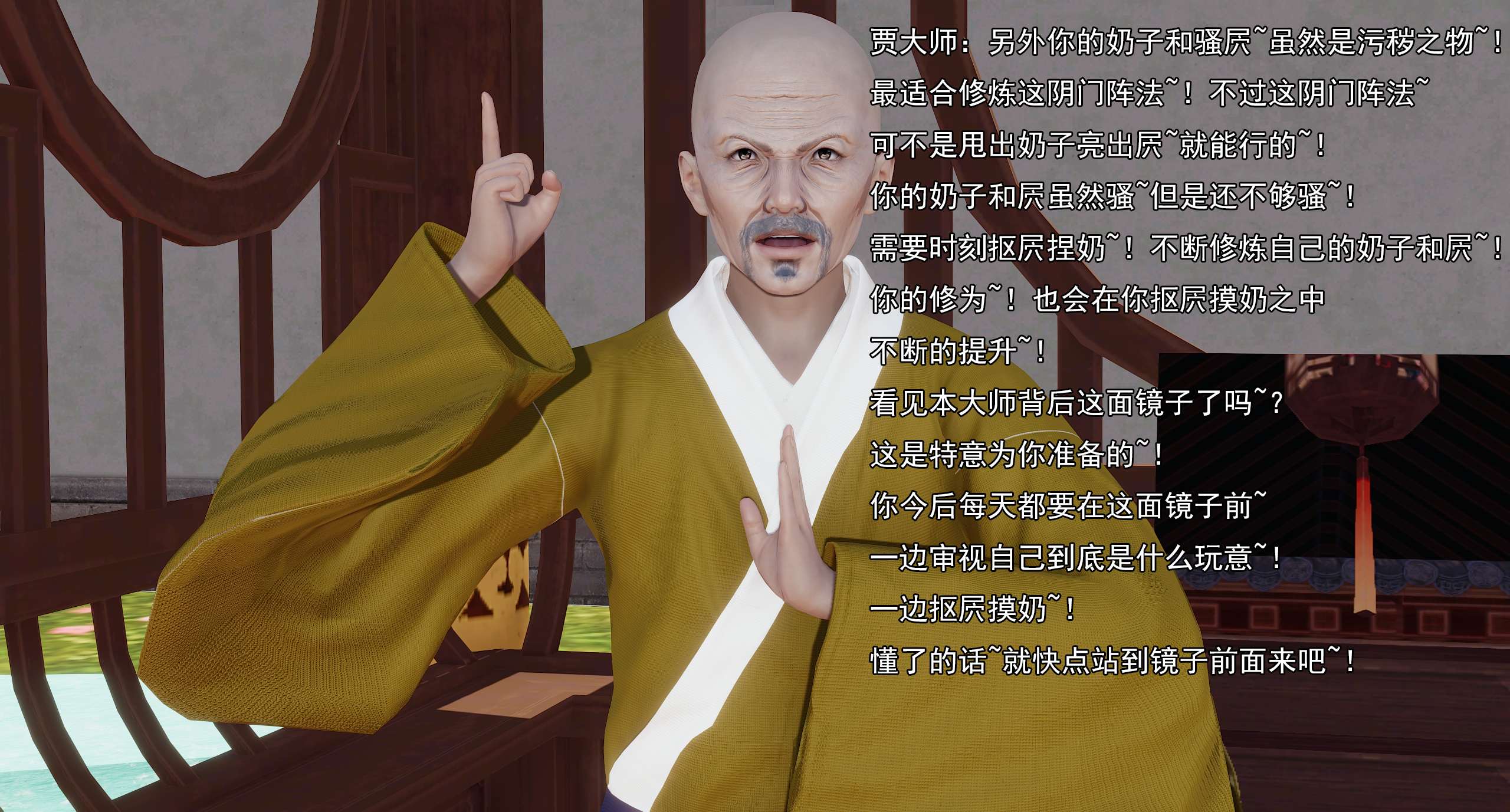第941页