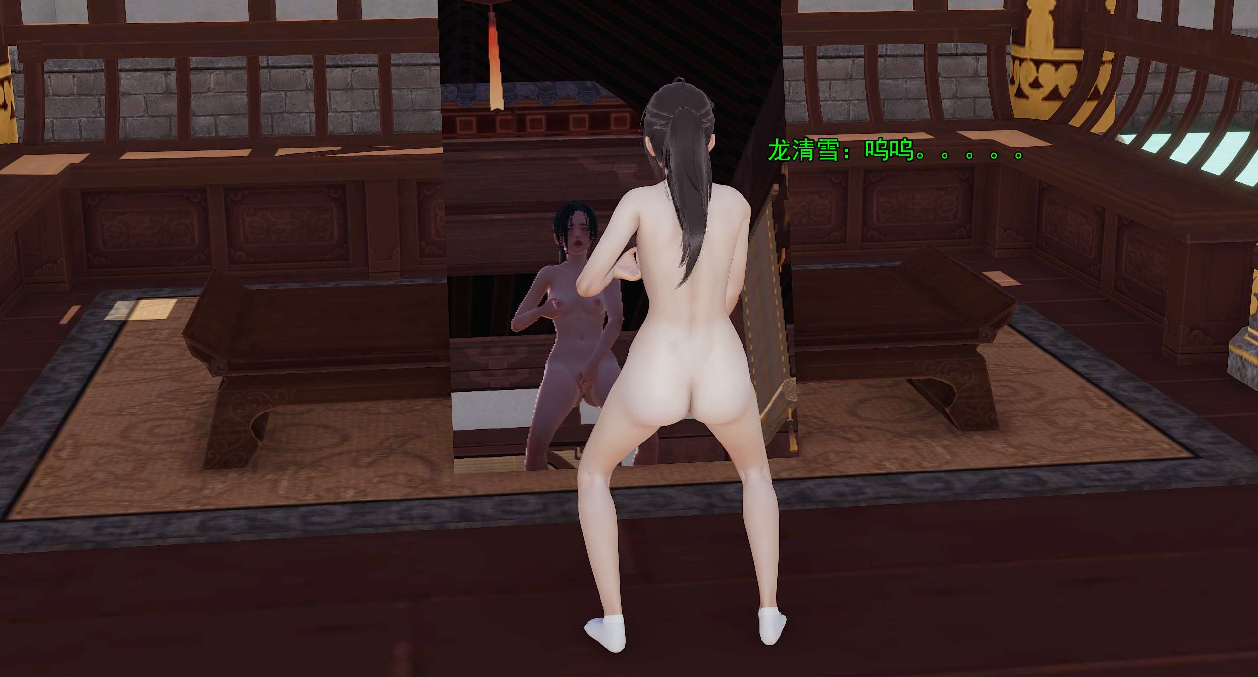 第944页