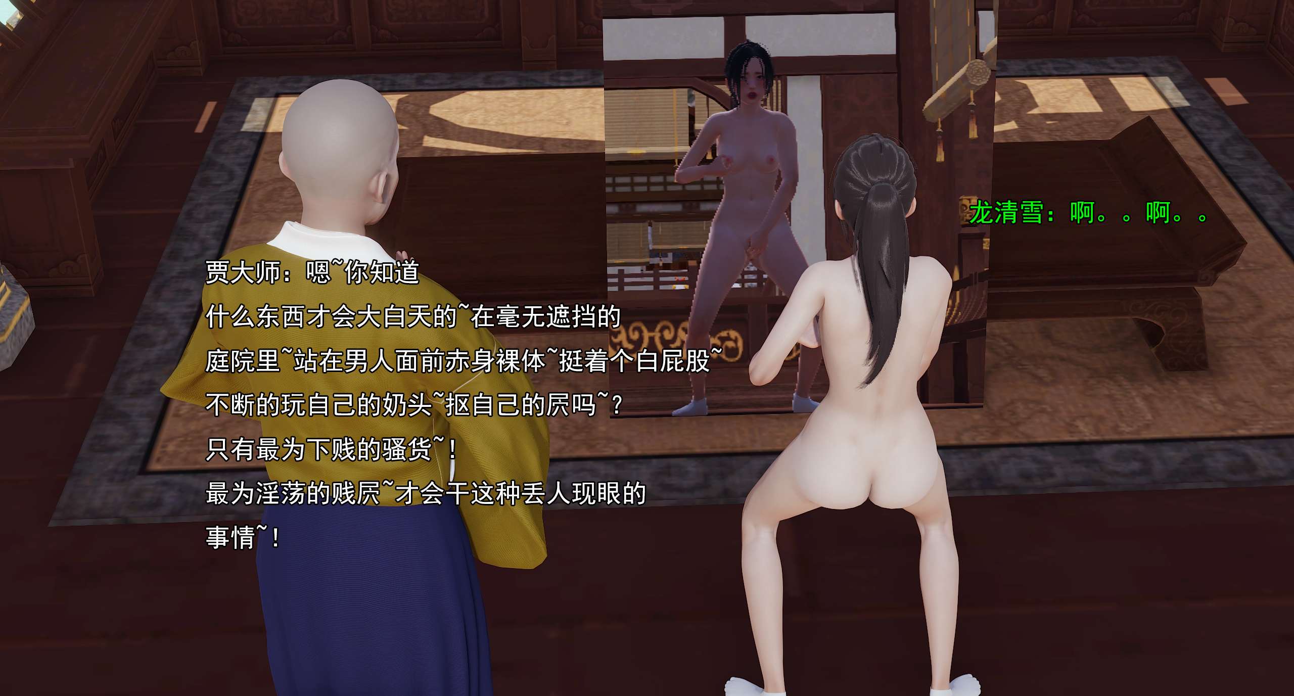 第954页