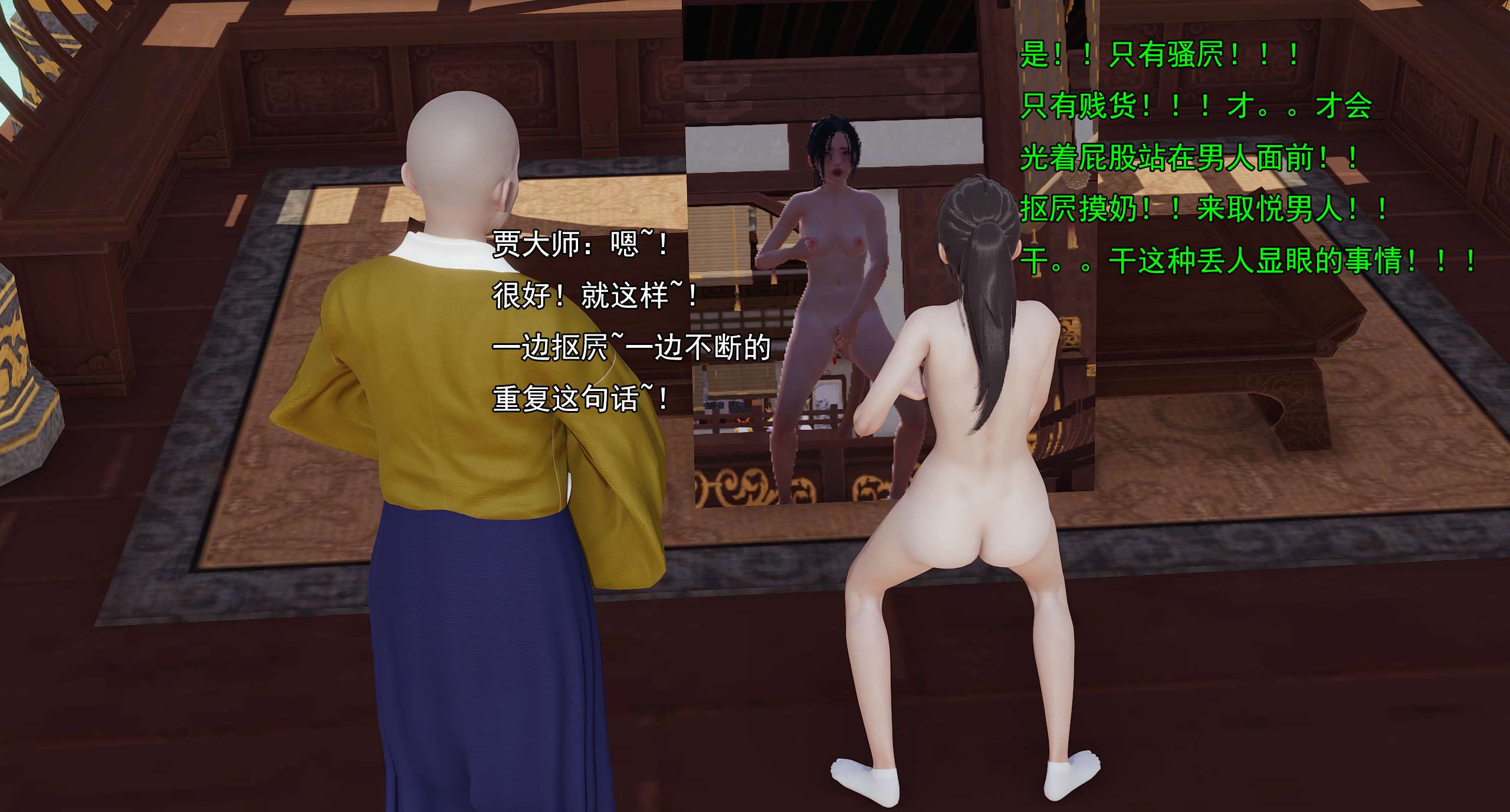 第957页