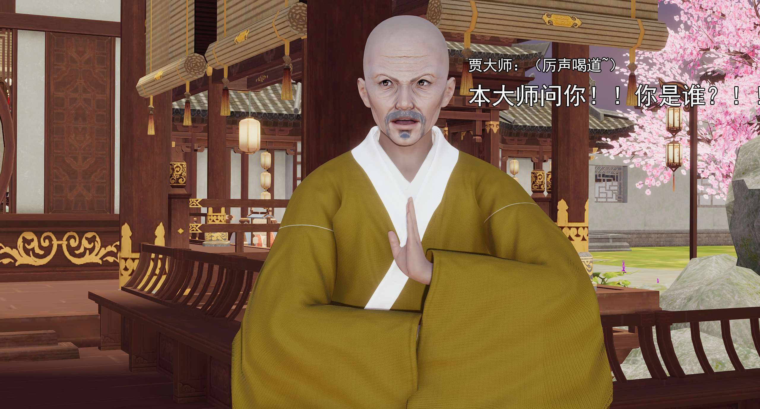 第959页