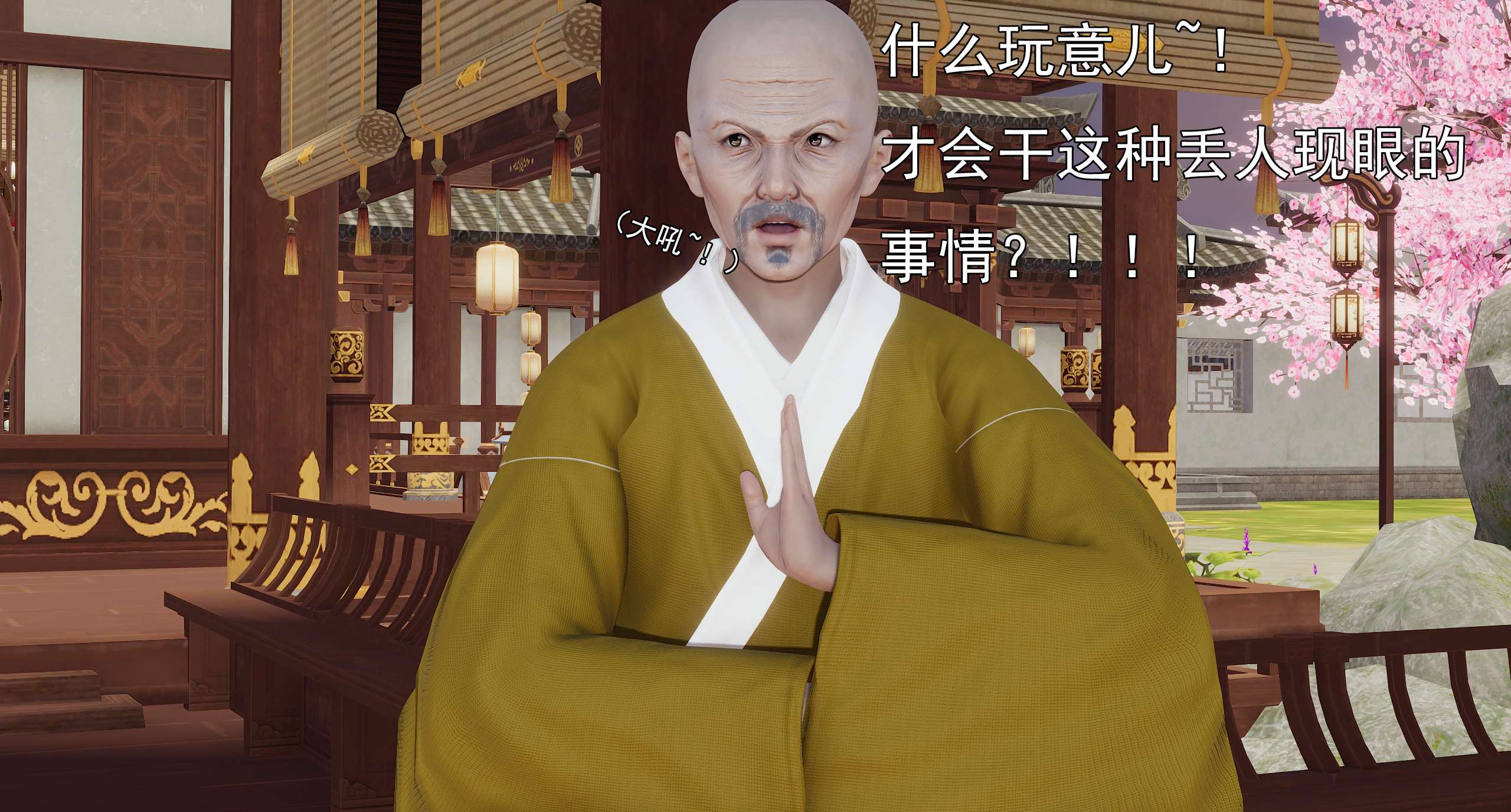第963页