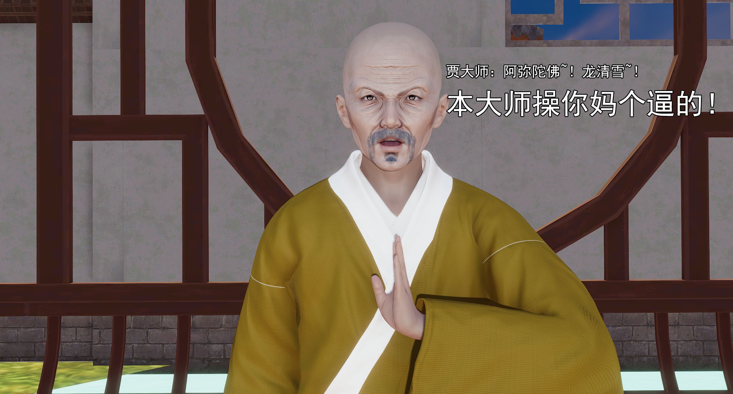 第42页