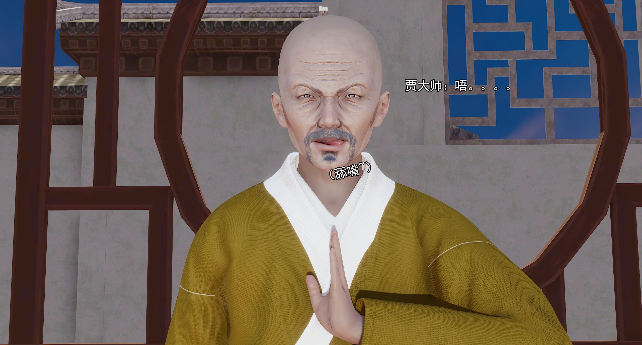 第49页