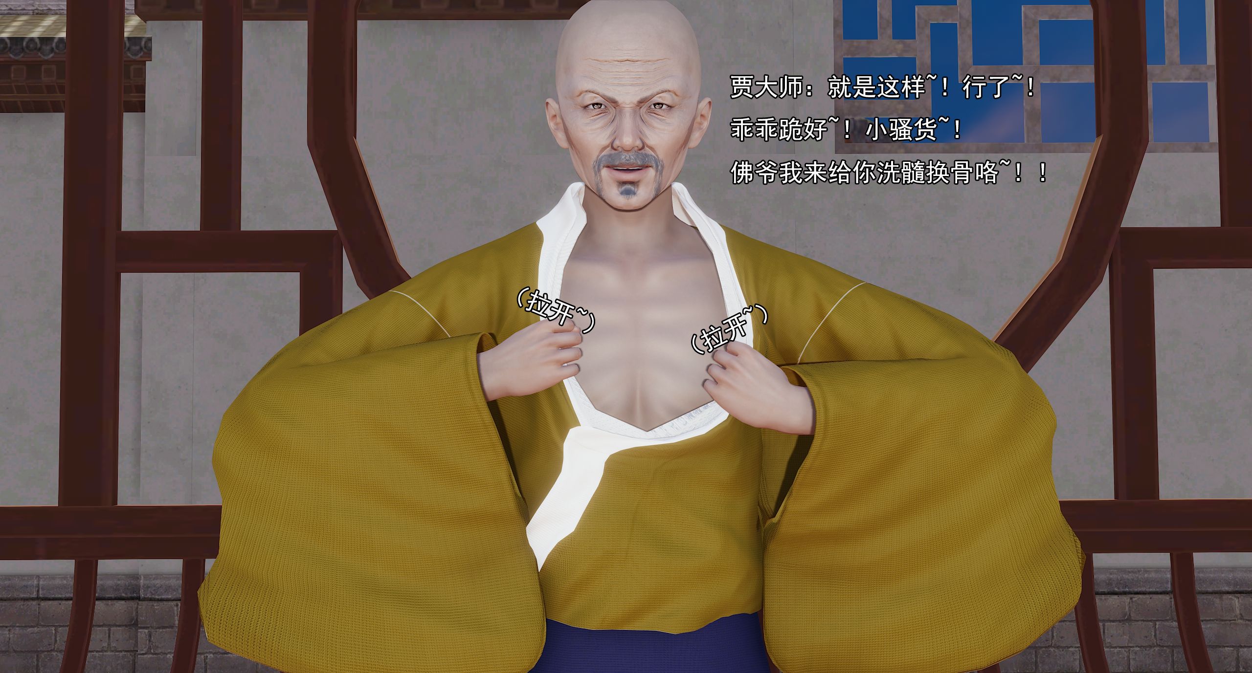第57页