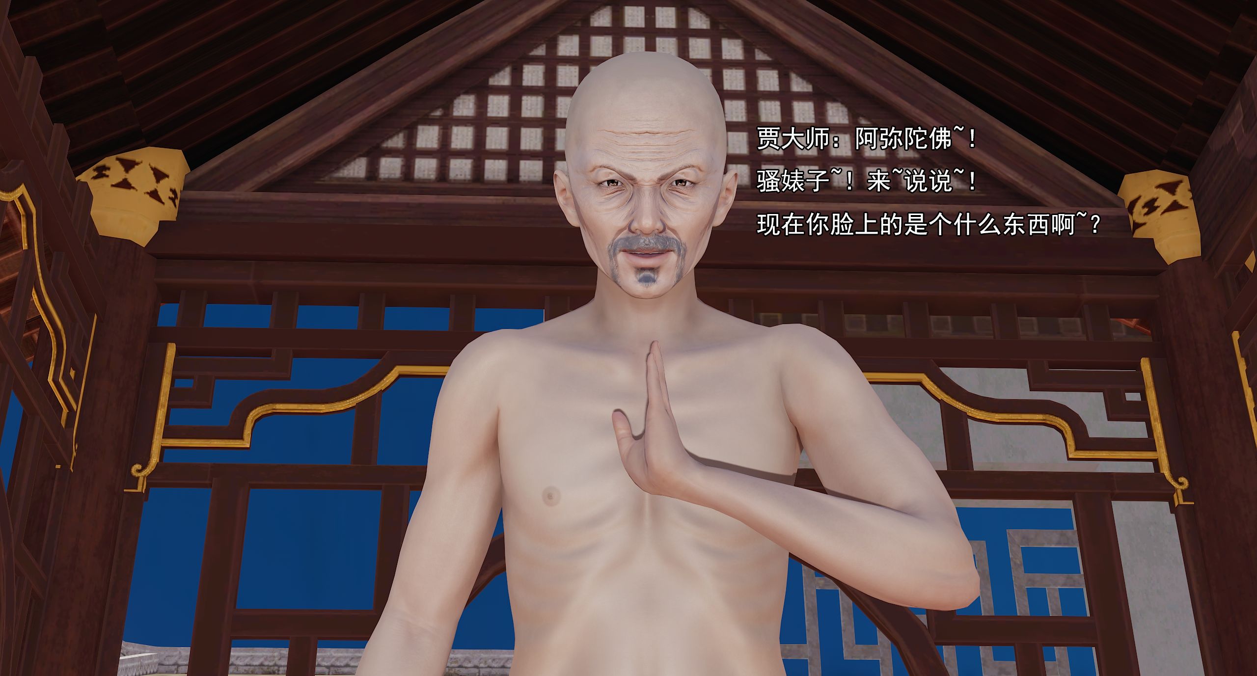 第59页