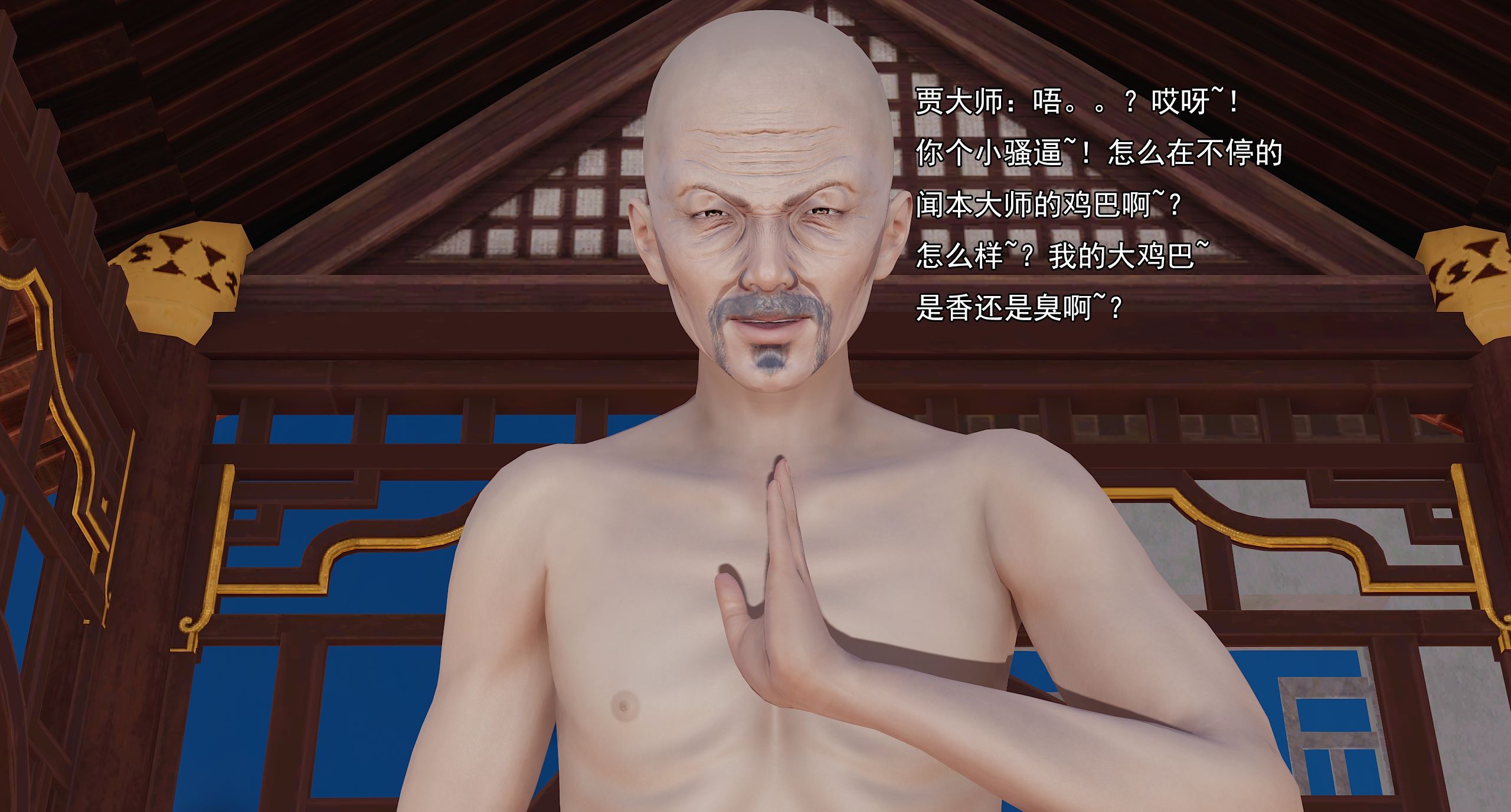第65页