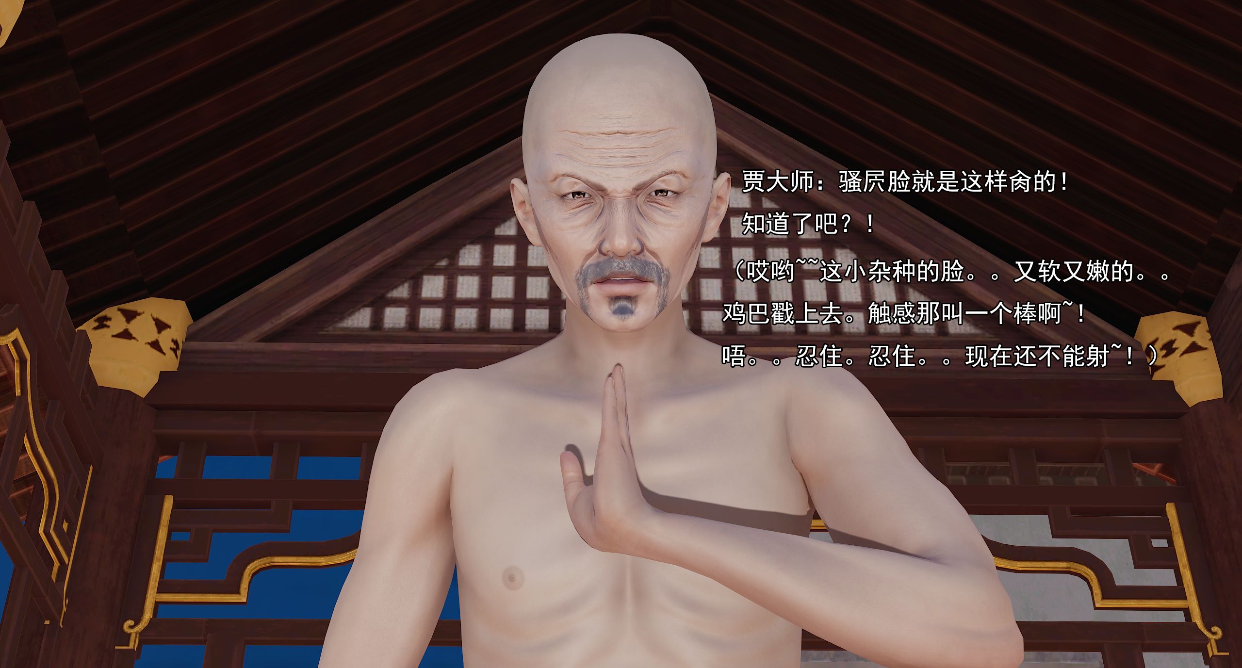 第75页