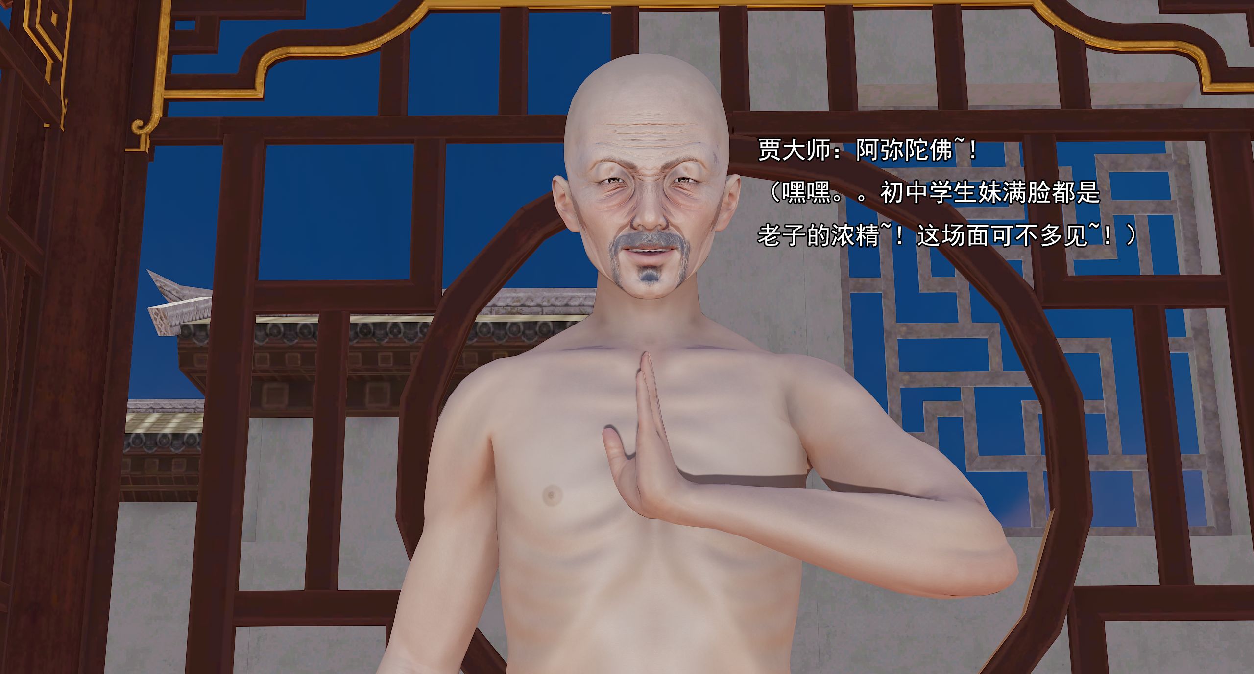 第83页