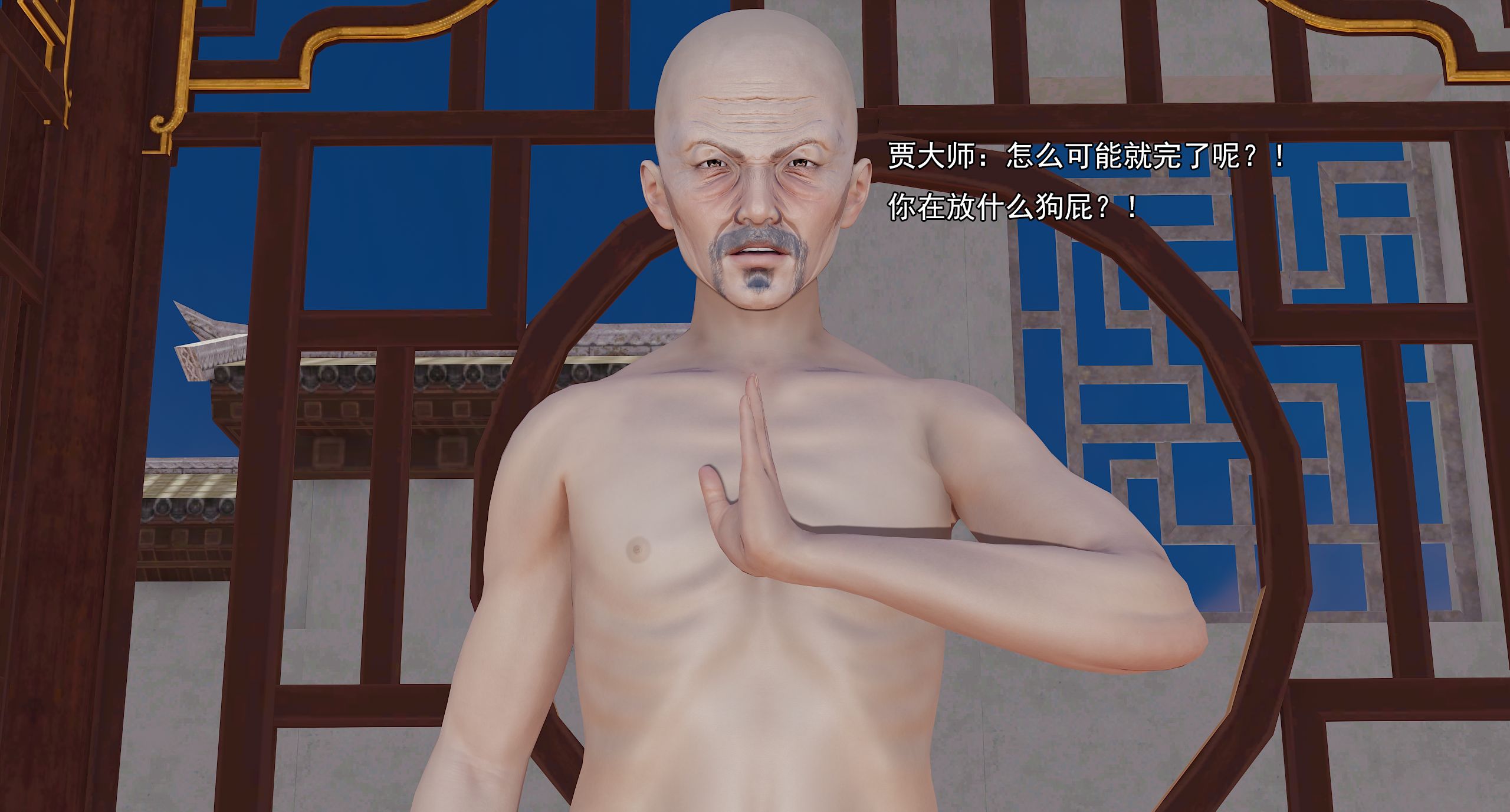 第85页