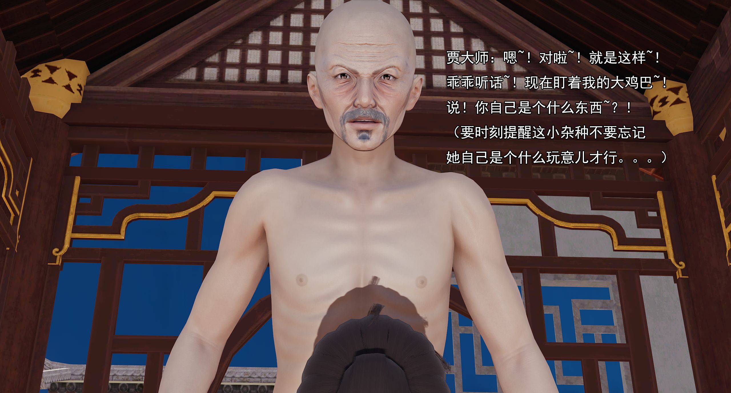 第93页