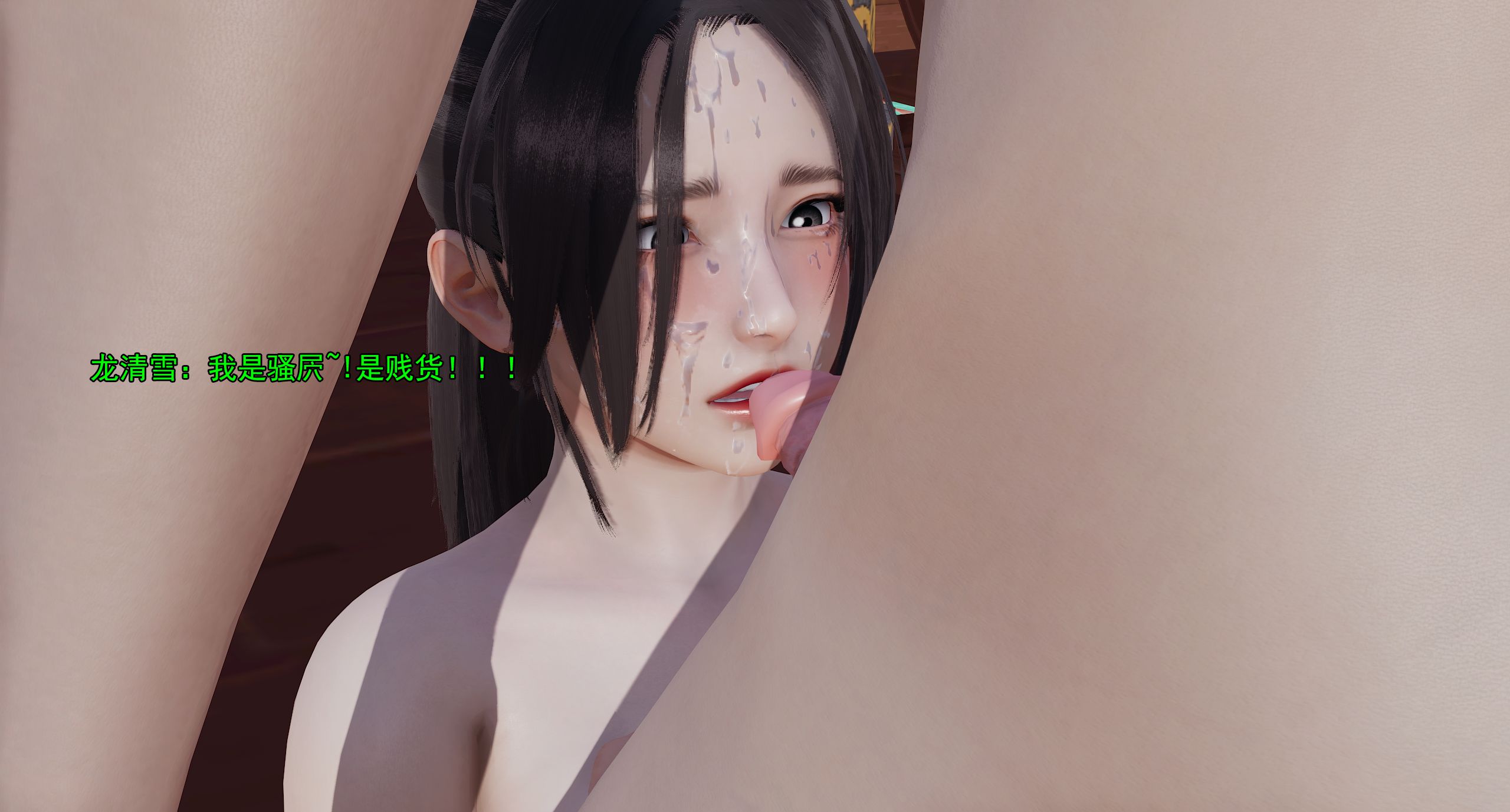 第94页
