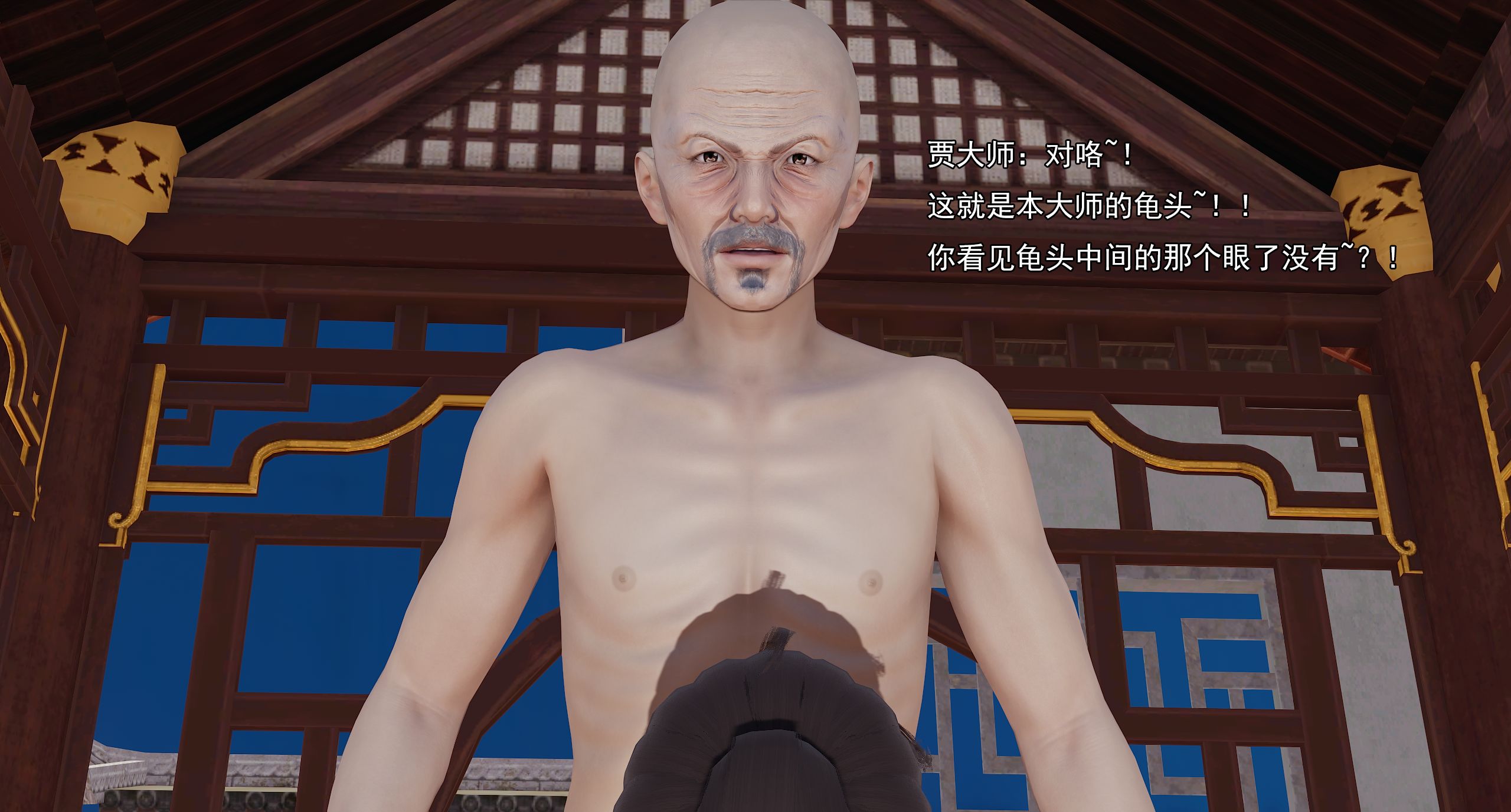 第99页