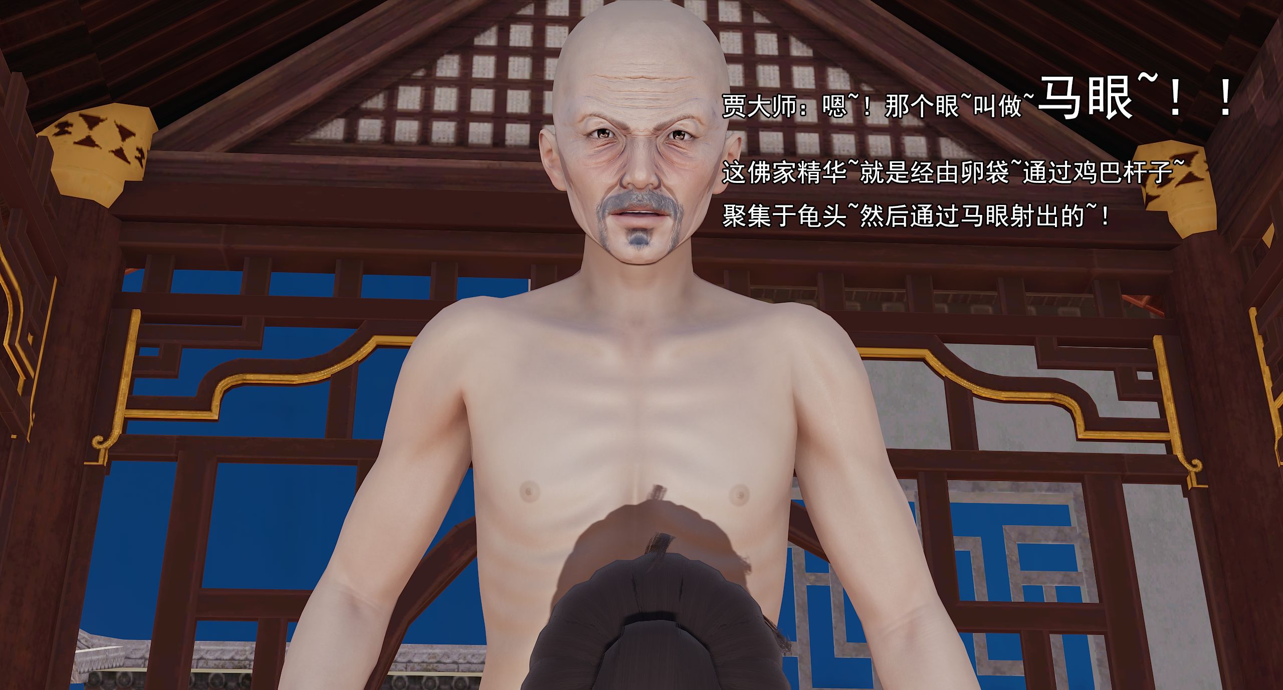 第101页