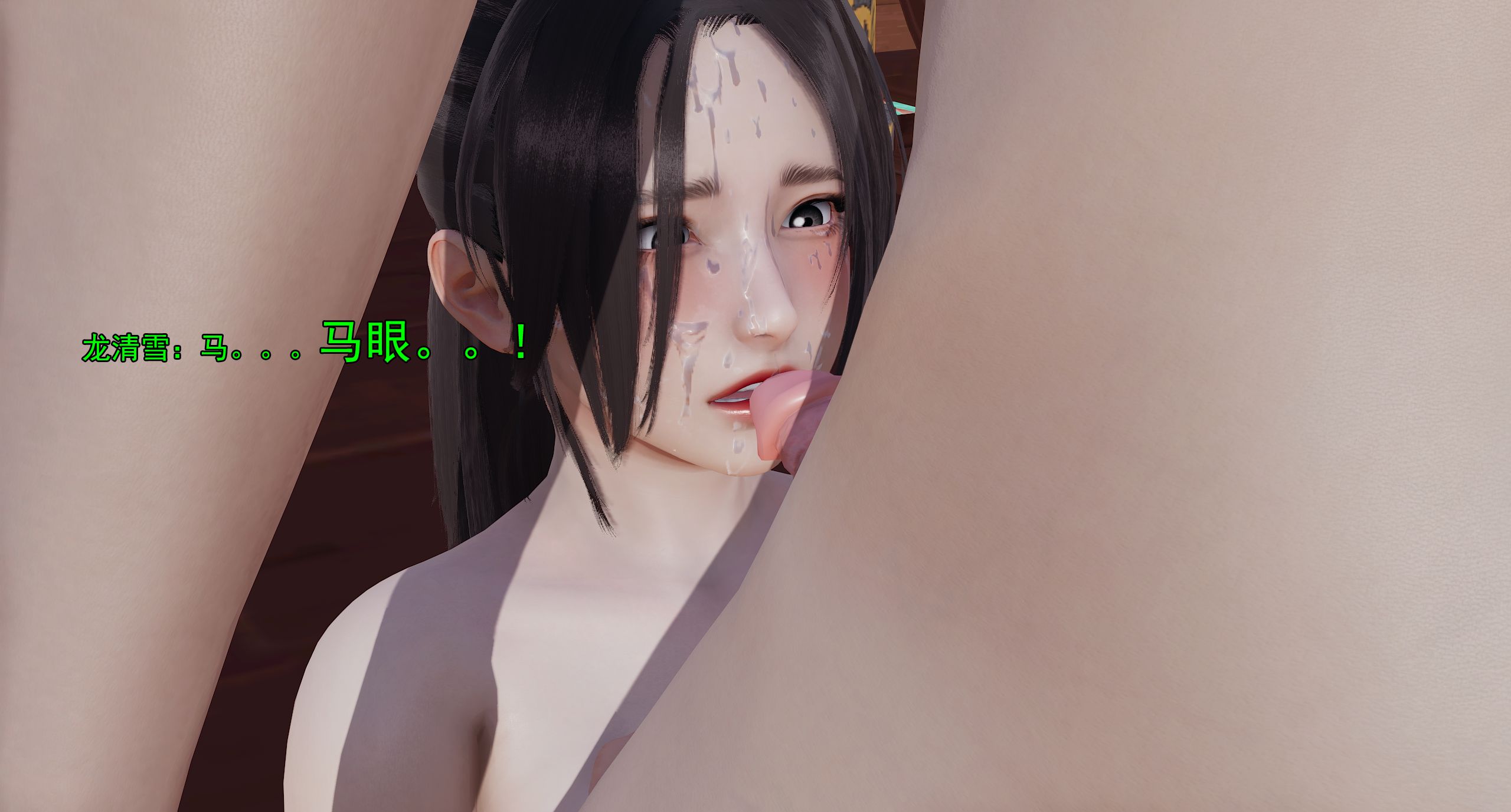 第102页